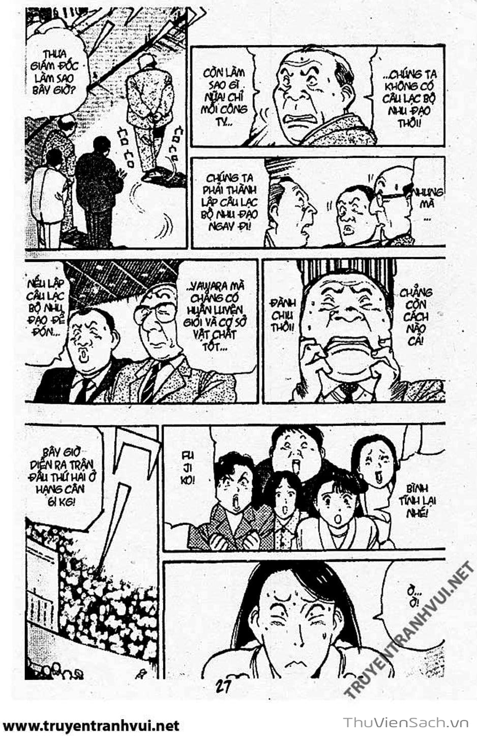 Truyện Tranh Tiểu Thư Nhu Đạo - Yawara! trang 6