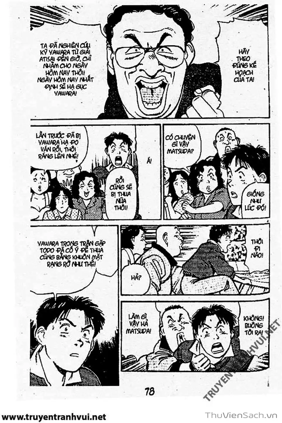 Truyện Tranh Tiểu Thư Nhu Đạo - Yawara! trang 6