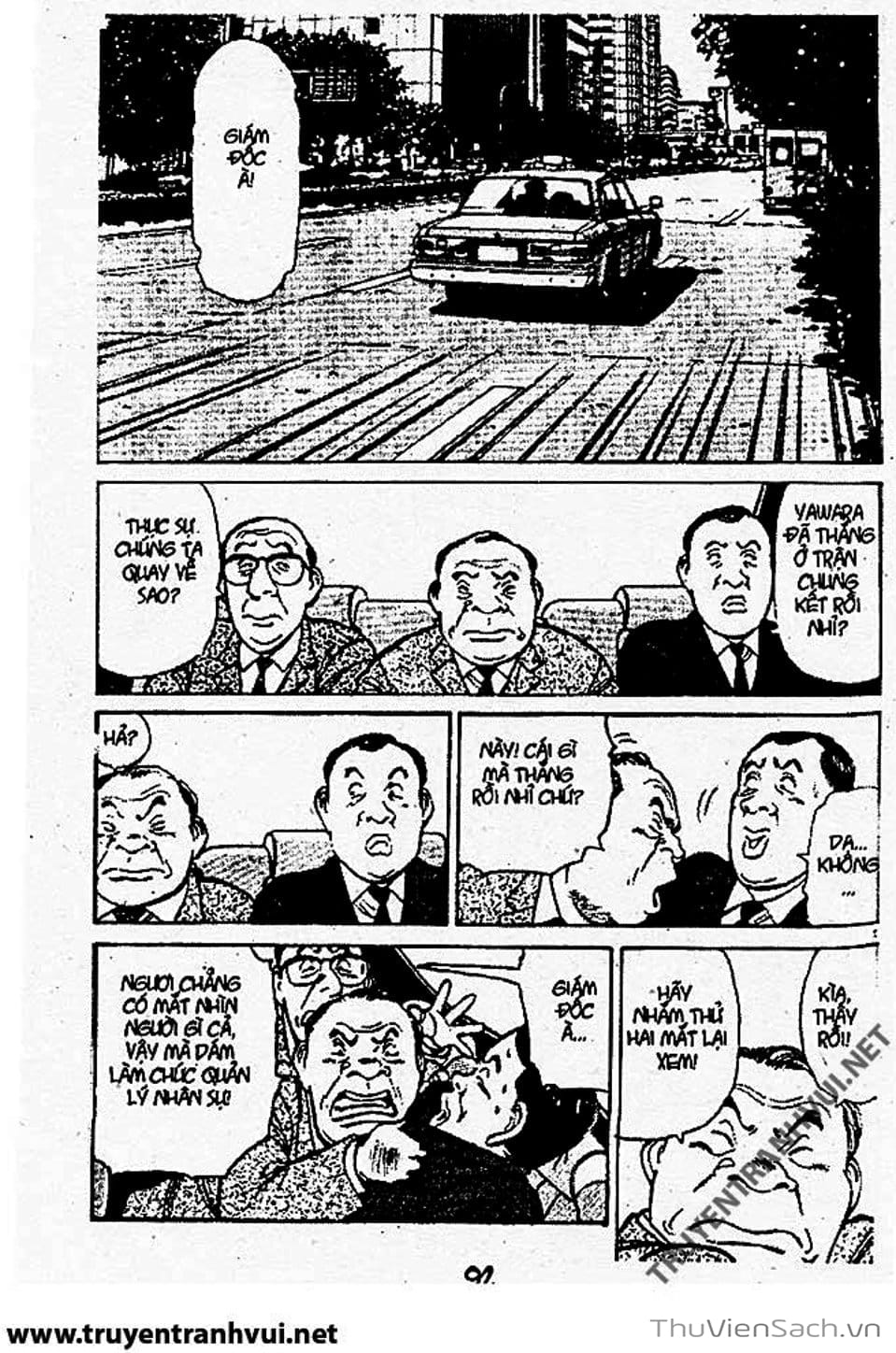 Truyện Tranh Tiểu Thư Nhu Đạo - Yawara! trang 6