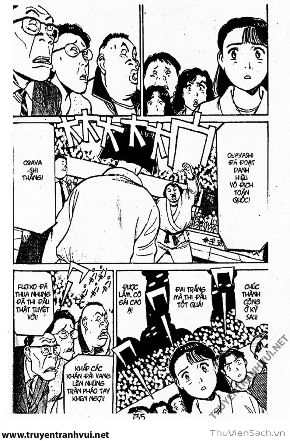 Truyện Tranh Tiểu Thư Nhu Đạo - Yawara! trang 6