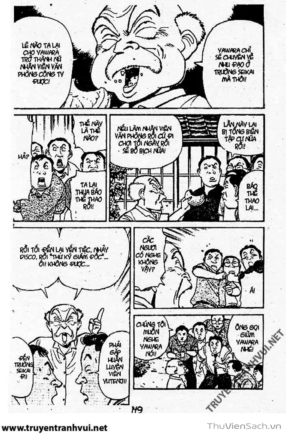 Truyện Tranh Tiểu Thư Nhu Đạo - Yawara! trang 6
