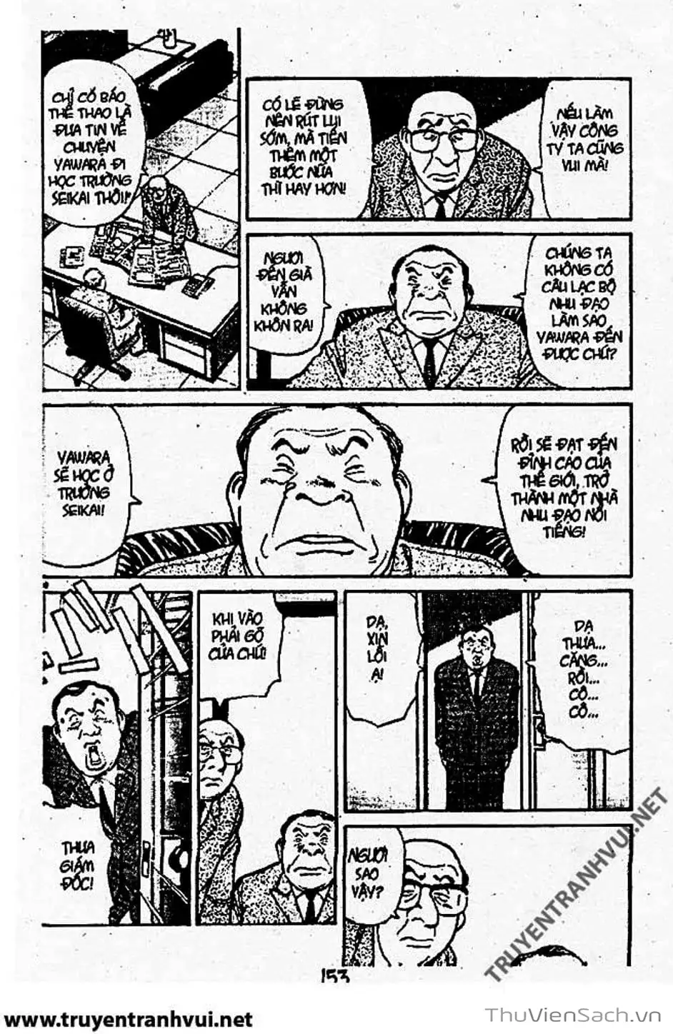 Truyện Tranh Tiểu Thư Nhu Đạo - Yawara! trang 6