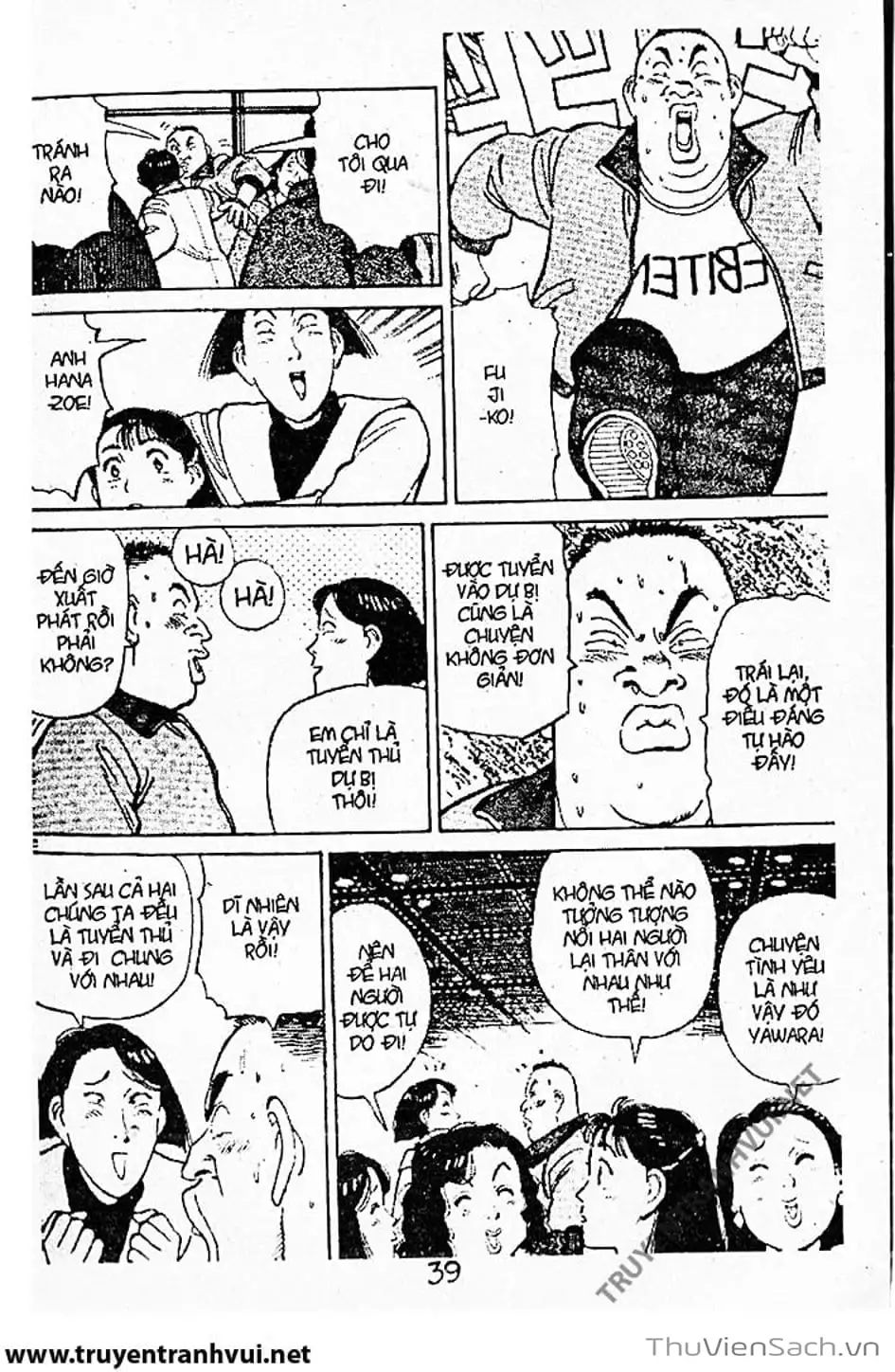 Truyện Tranh Tiểu Thư Nhu Đạo - Yawara! trang 6