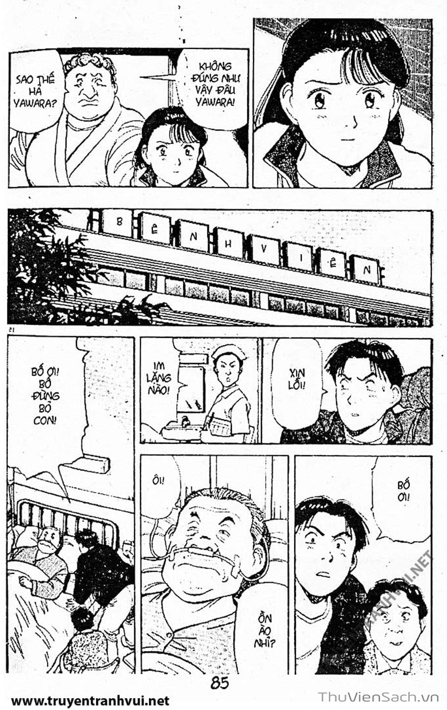 Truyện Tranh Tiểu Thư Nhu Đạo - Yawara! trang 6