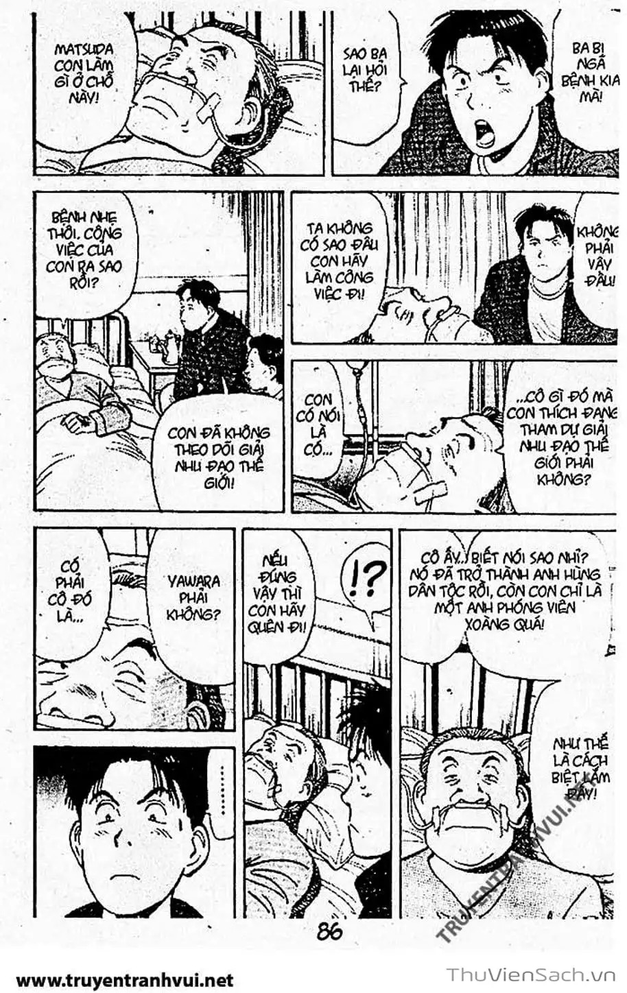 Truyện Tranh Tiểu Thư Nhu Đạo - Yawara! trang 6