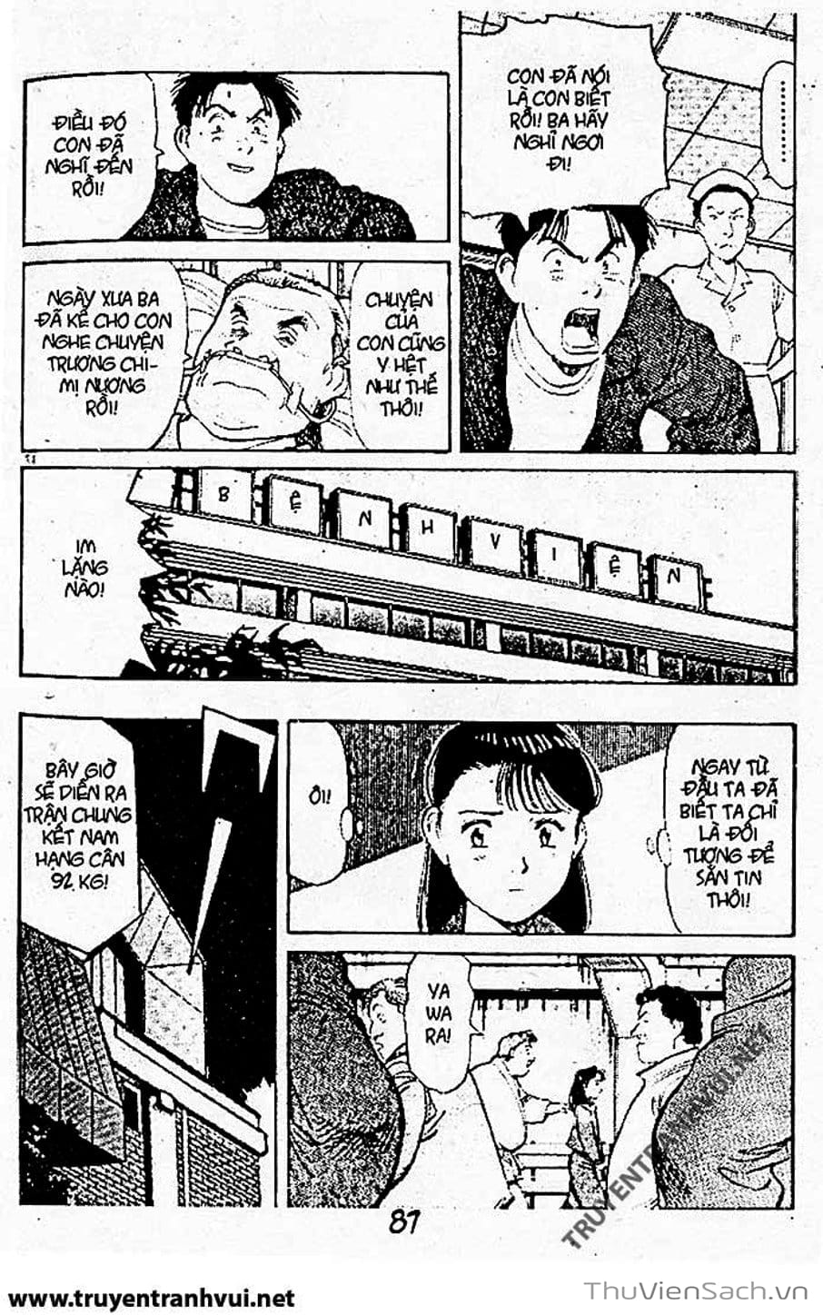 Truyện Tranh Tiểu Thư Nhu Đạo - Yawara! trang 6