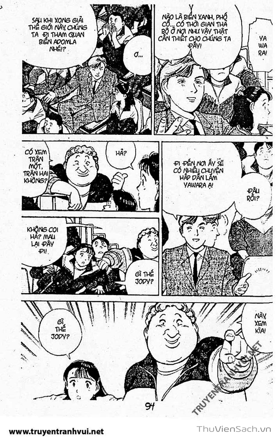 Truyện Tranh Tiểu Thư Nhu Đạo - Yawara! trang 6