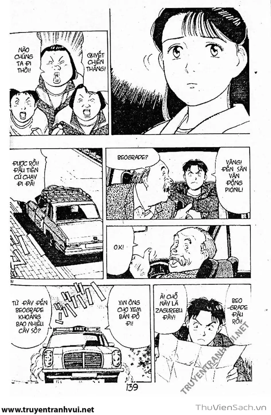 Truyện Tranh Tiểu Thư Nhu Đạo - Yawara! trang 6