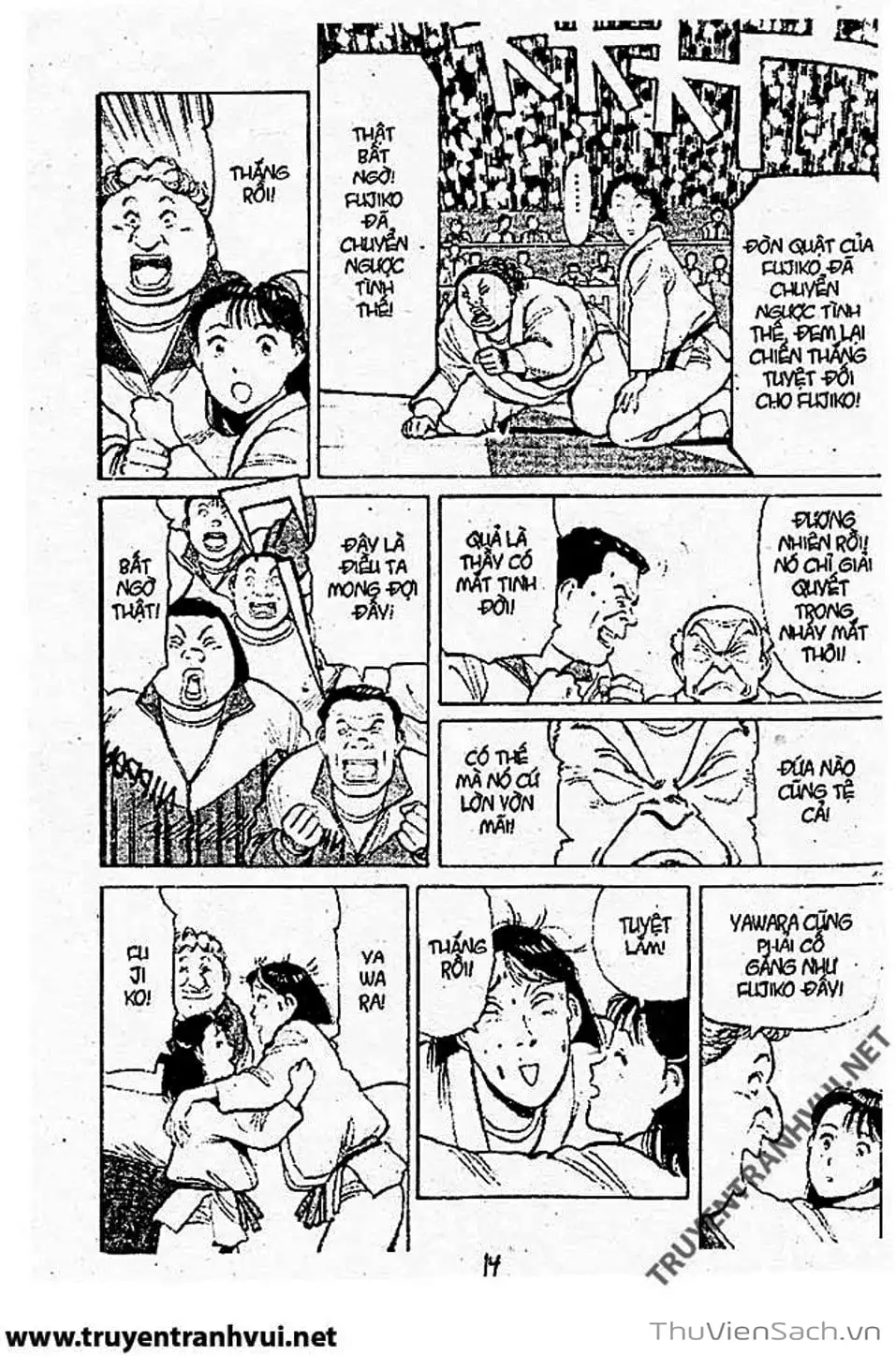 Truyện Tranh Tiểu Thư Nhu Đạo - Yawara! trang 6