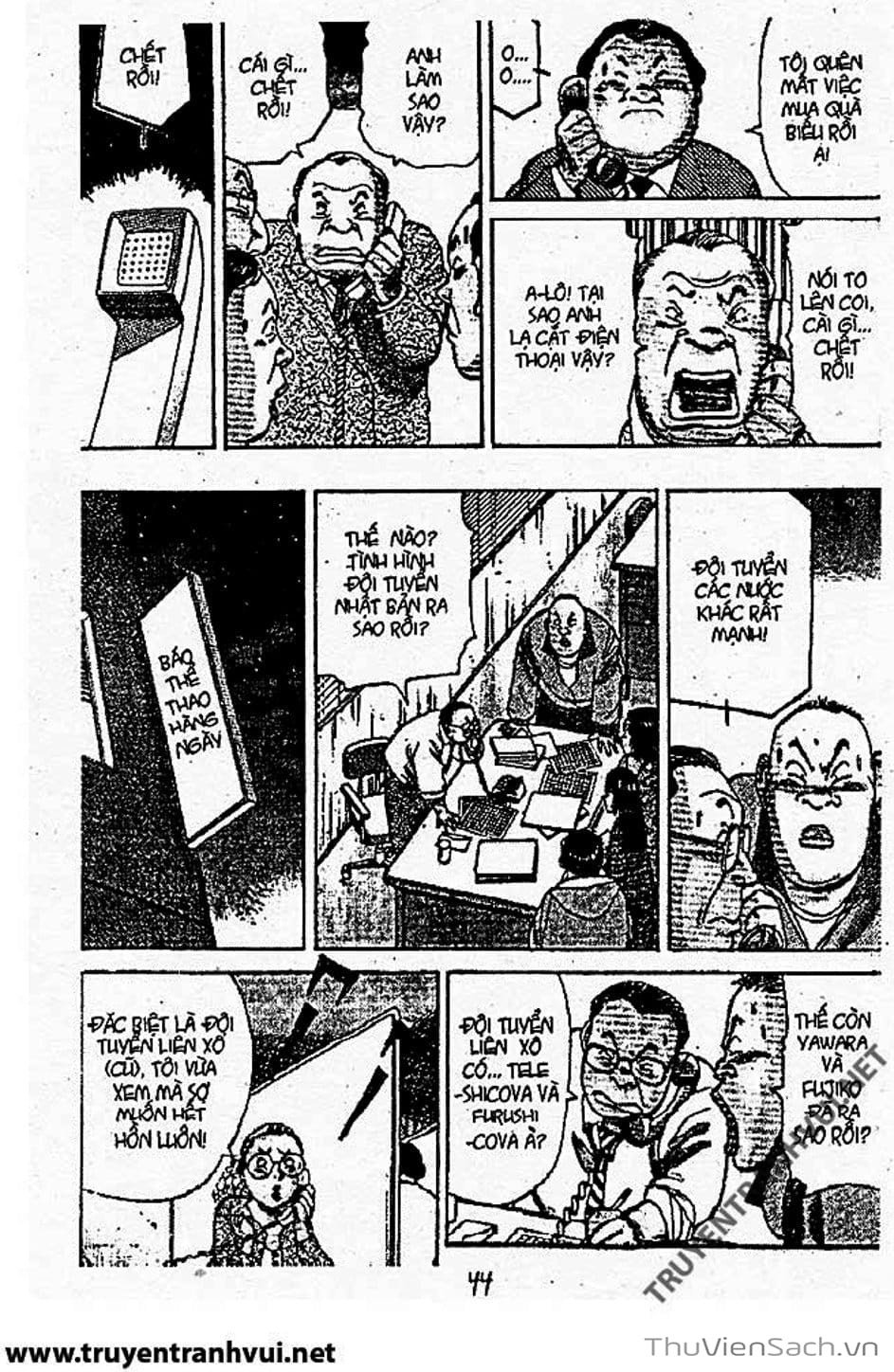 Truyện Tranh Tiểu Thư Nhu Đạo - Yawara! trang 6