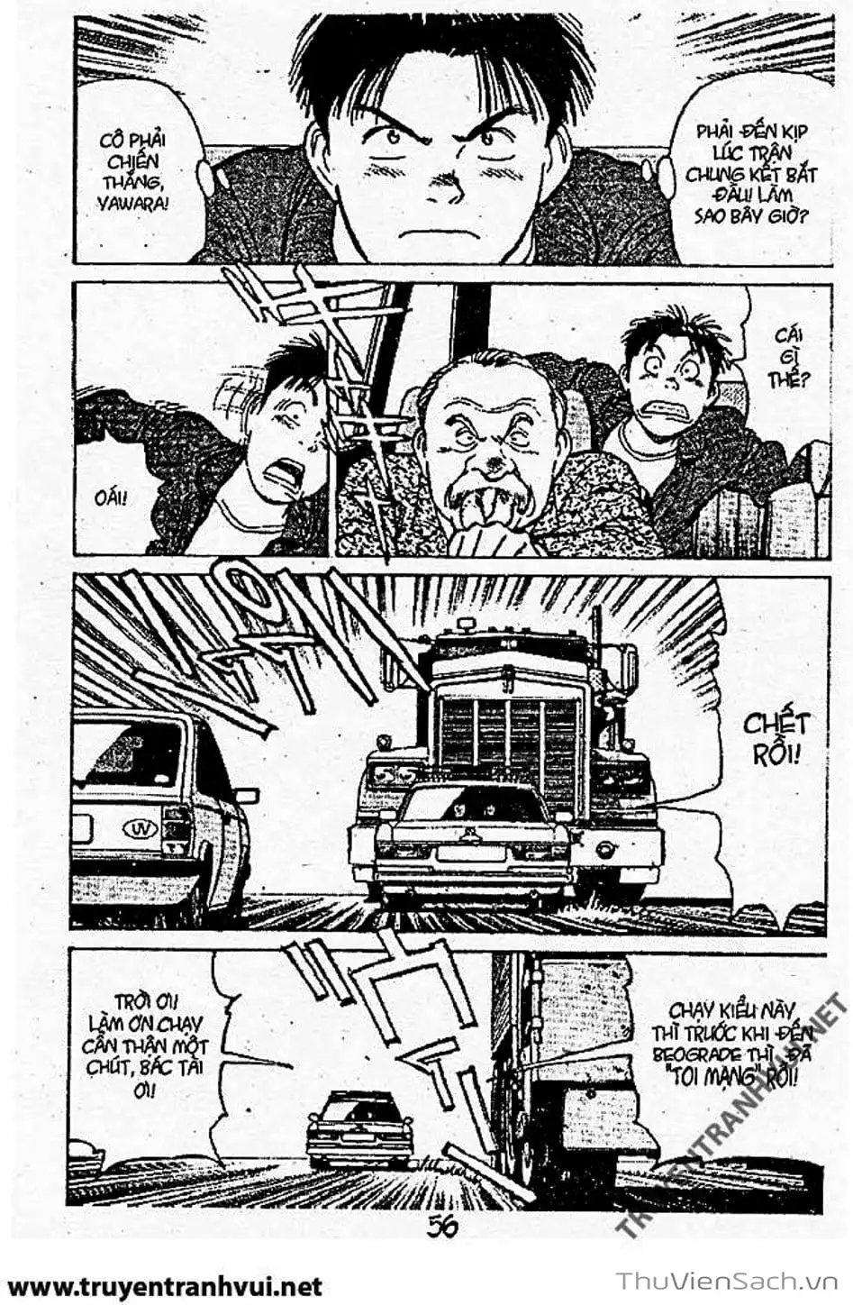 Truyện Tranh Tiểu Thư Nhu Đạo - Yawara! trang 6