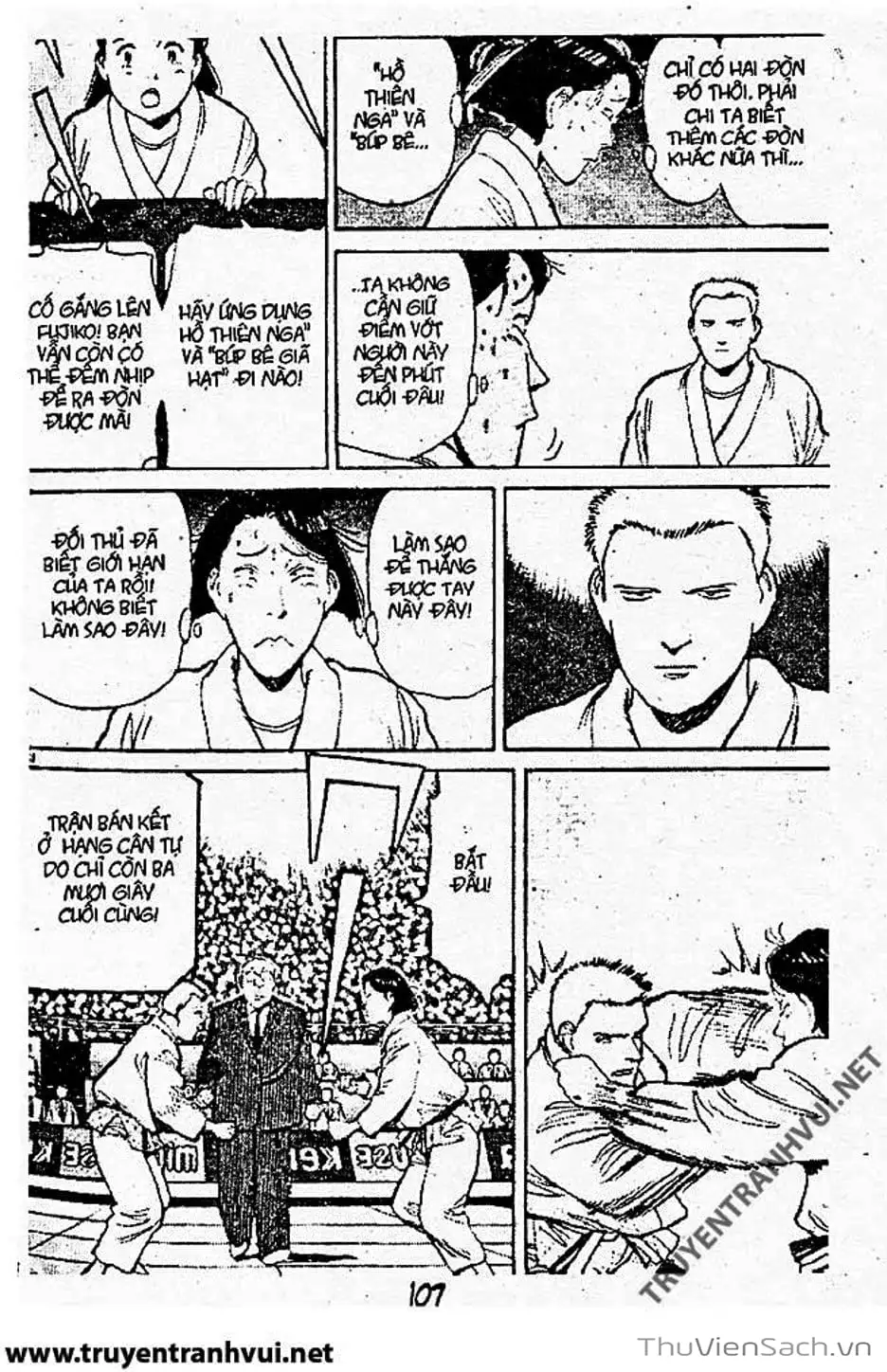 Truyện Tranh Tiểu Thư Nhu Đạo - Yawara! trang 6