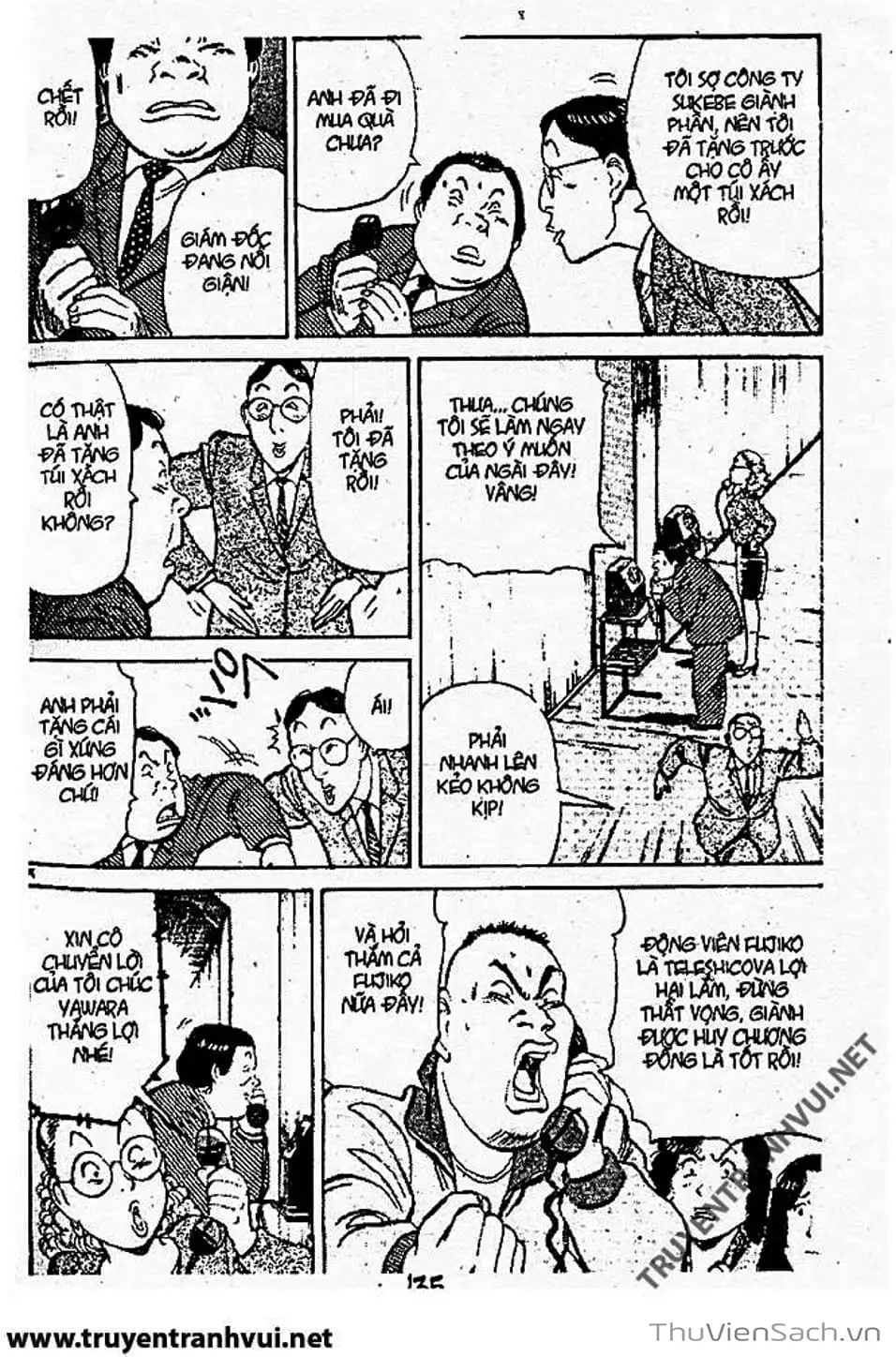 Truyện Tranh Tiểu Thư Nhu Đạo - Yawara! trang 6