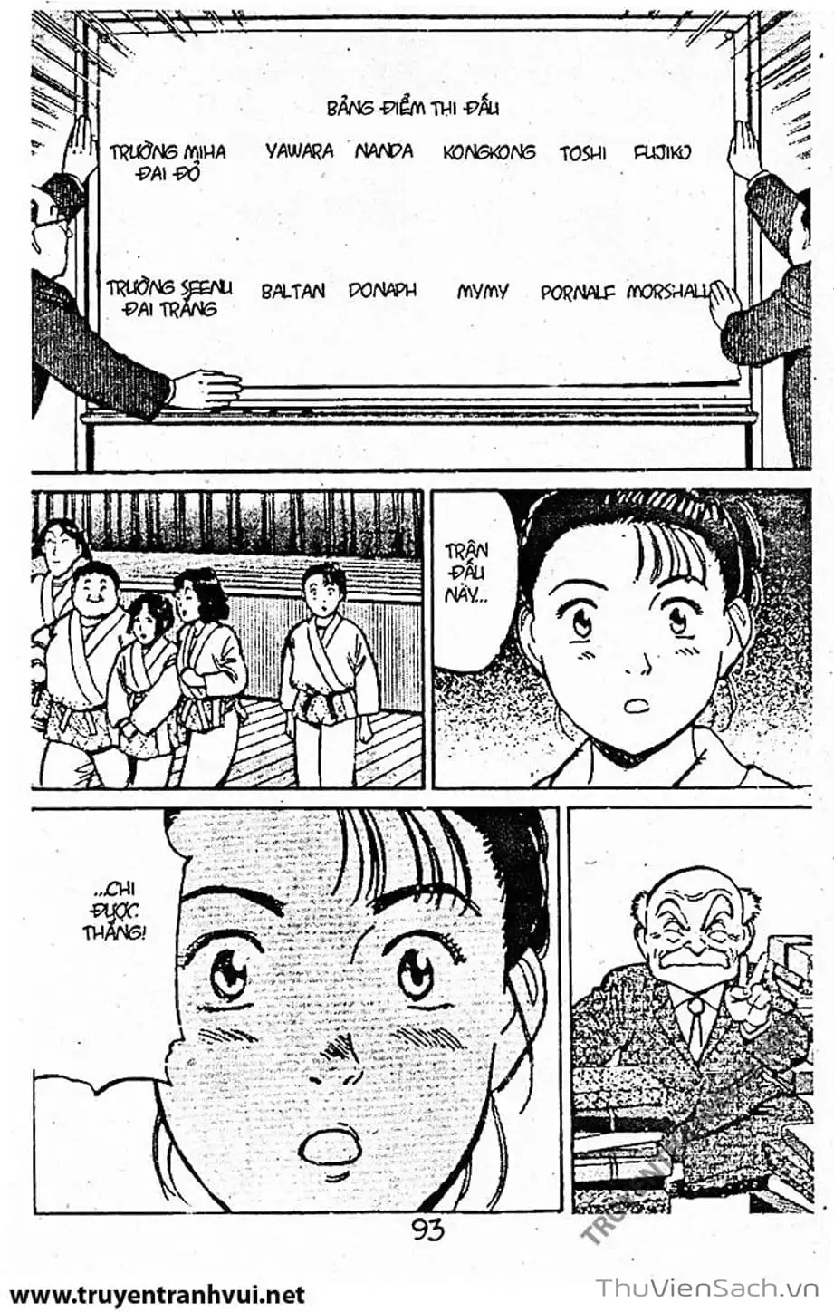 Truyện Tranh Tiểu Thư Nhu Đạo - Yawara! trang 6