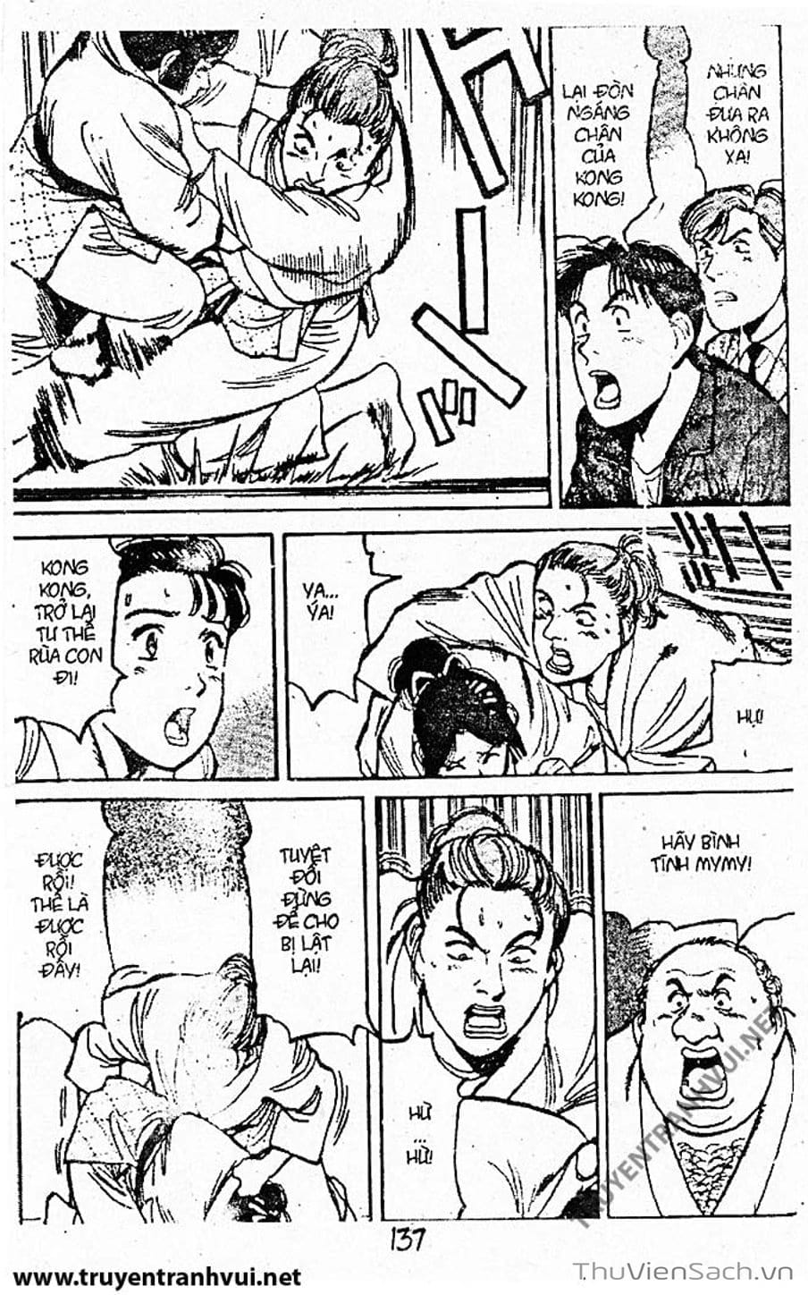 Truyện Tranh Tiểu Thư Nhu Đạo - Yawara! trang 6