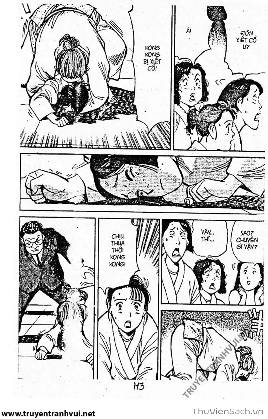 Truyện Tranh Tiểu Thư Nhu Đạo - Yawara! trang 6