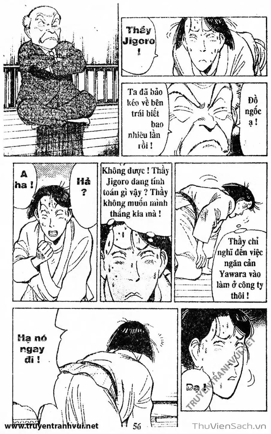 Truyện Tranh Tiểu Thư Nhu Đạo - Yawara! trang 6