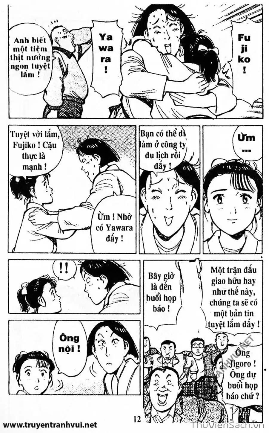 Truyện Tranh Tiểu Thư Nhu Đạo - Yawara! trang 6