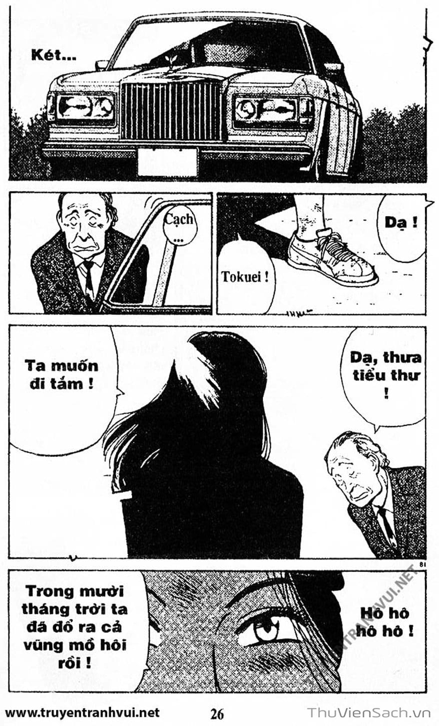 Truyện Tranh Tiểu Thư Nhu Đạo - Yawara! trang 6