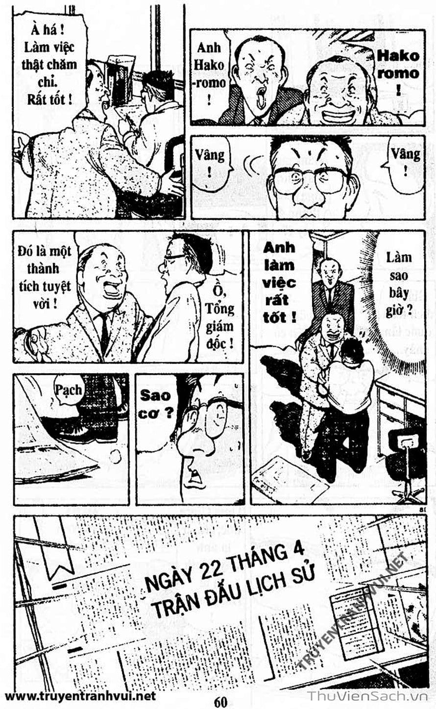 Truyện Tranh Tiểu Thư Nhu Đạo - Yawara! trang 6