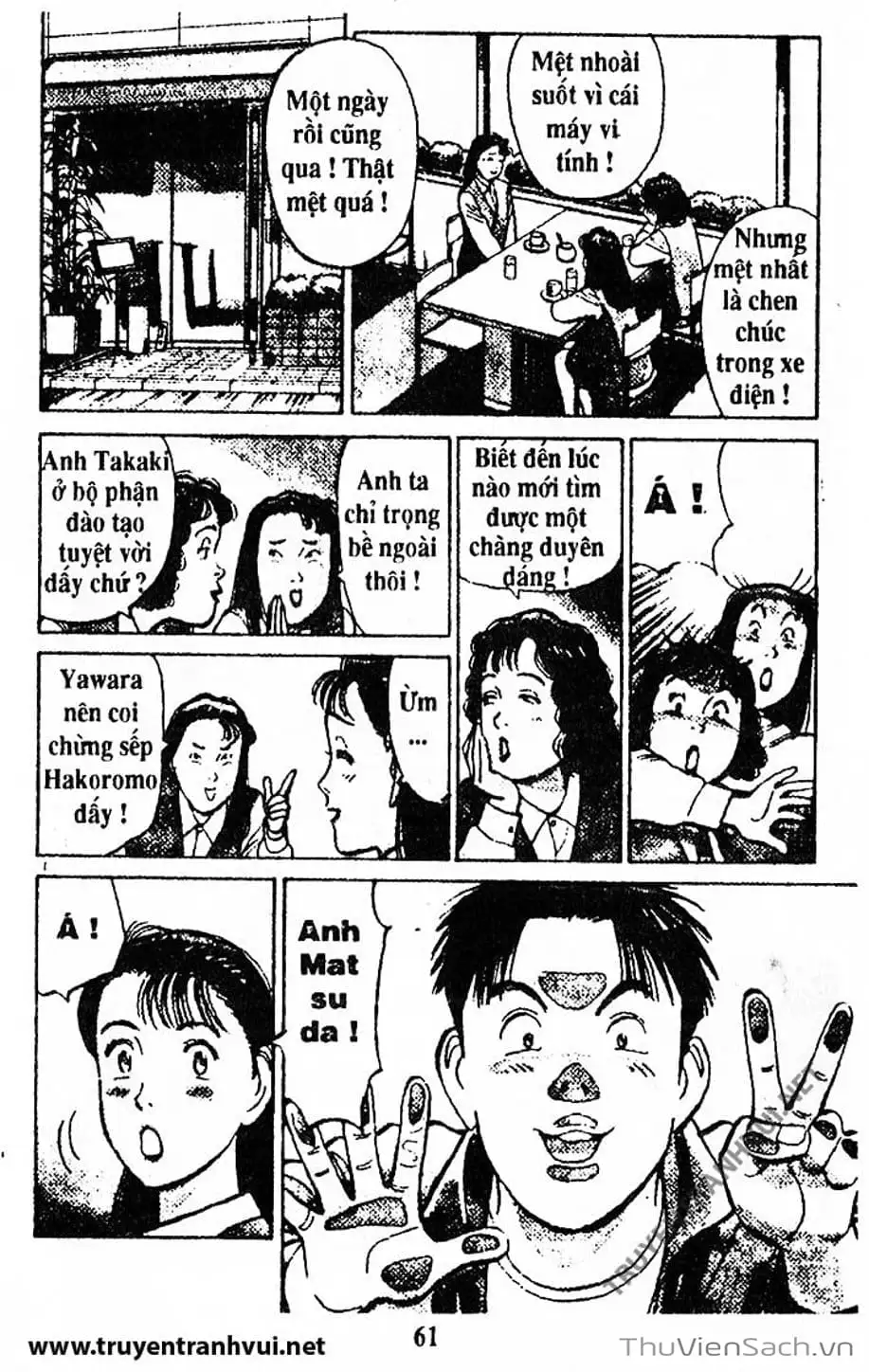 Truyện Tranh Tiểu Thư Nhu Đạo - Yawara! trang 6