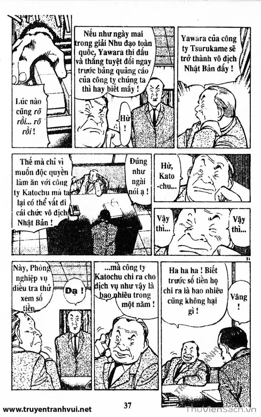 Truyện Tranh Tiểu Thư Nhu Đạo - Yawara! trang 6