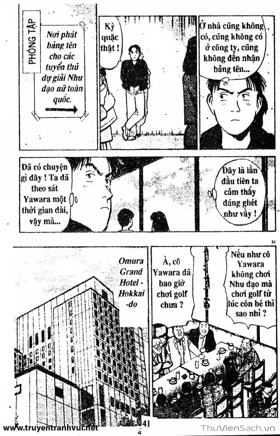 Truyện Tranh Tiểu Thư Nhu Đạo - Yawara! trang 6