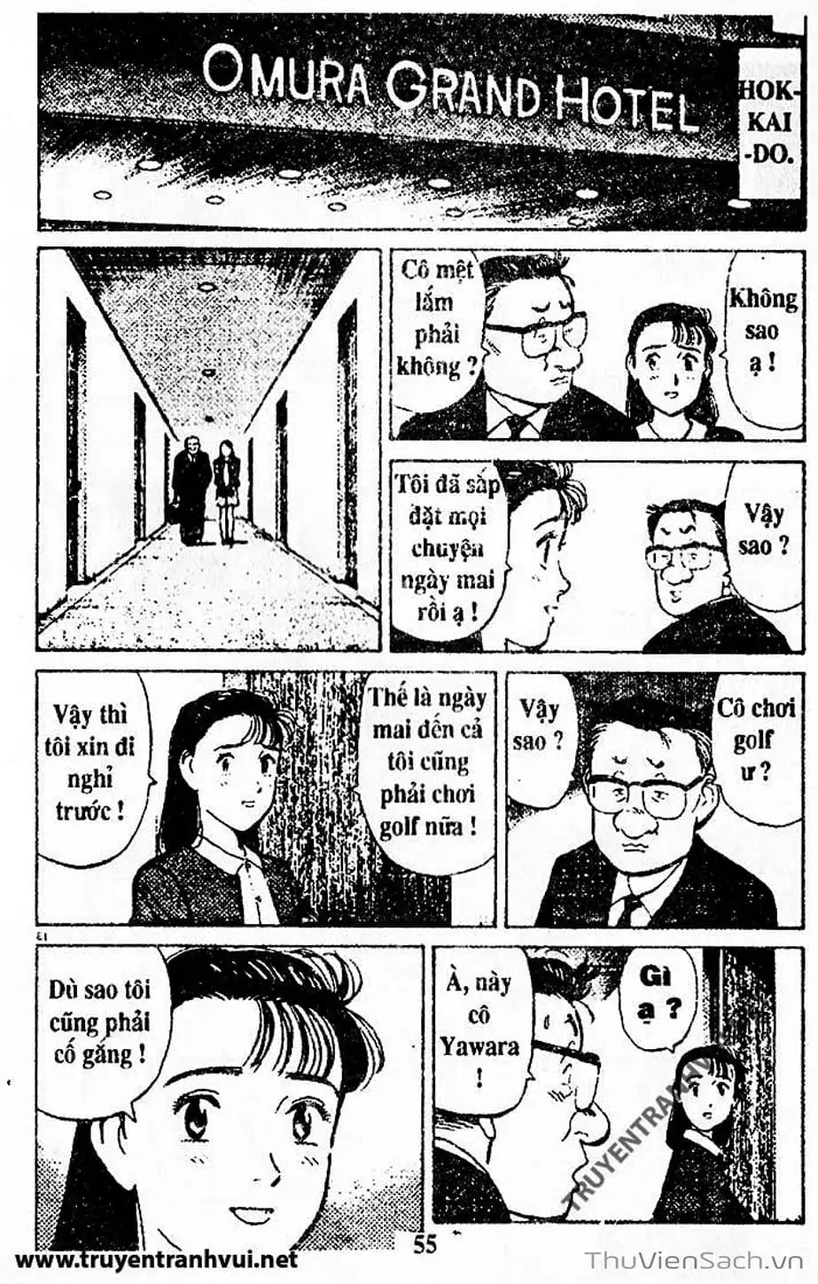 Truyện Tranh Tiểu Thư Nhu Đạo - Yawara! trang 6