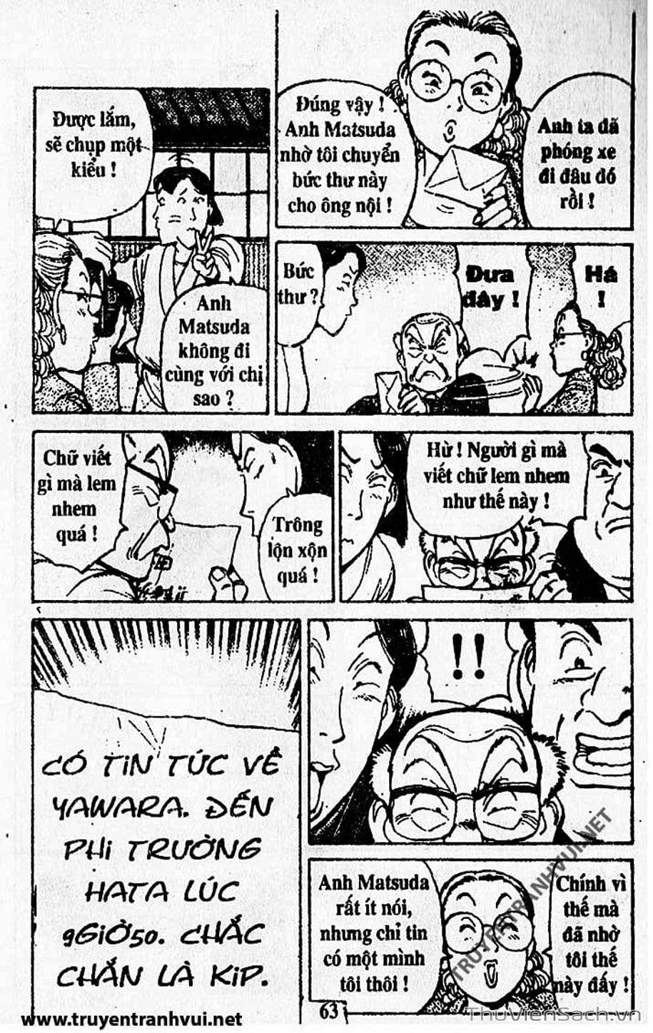 Truyện Tranh Tiểu Thư Nhu Đạo - Yawara! trang 6