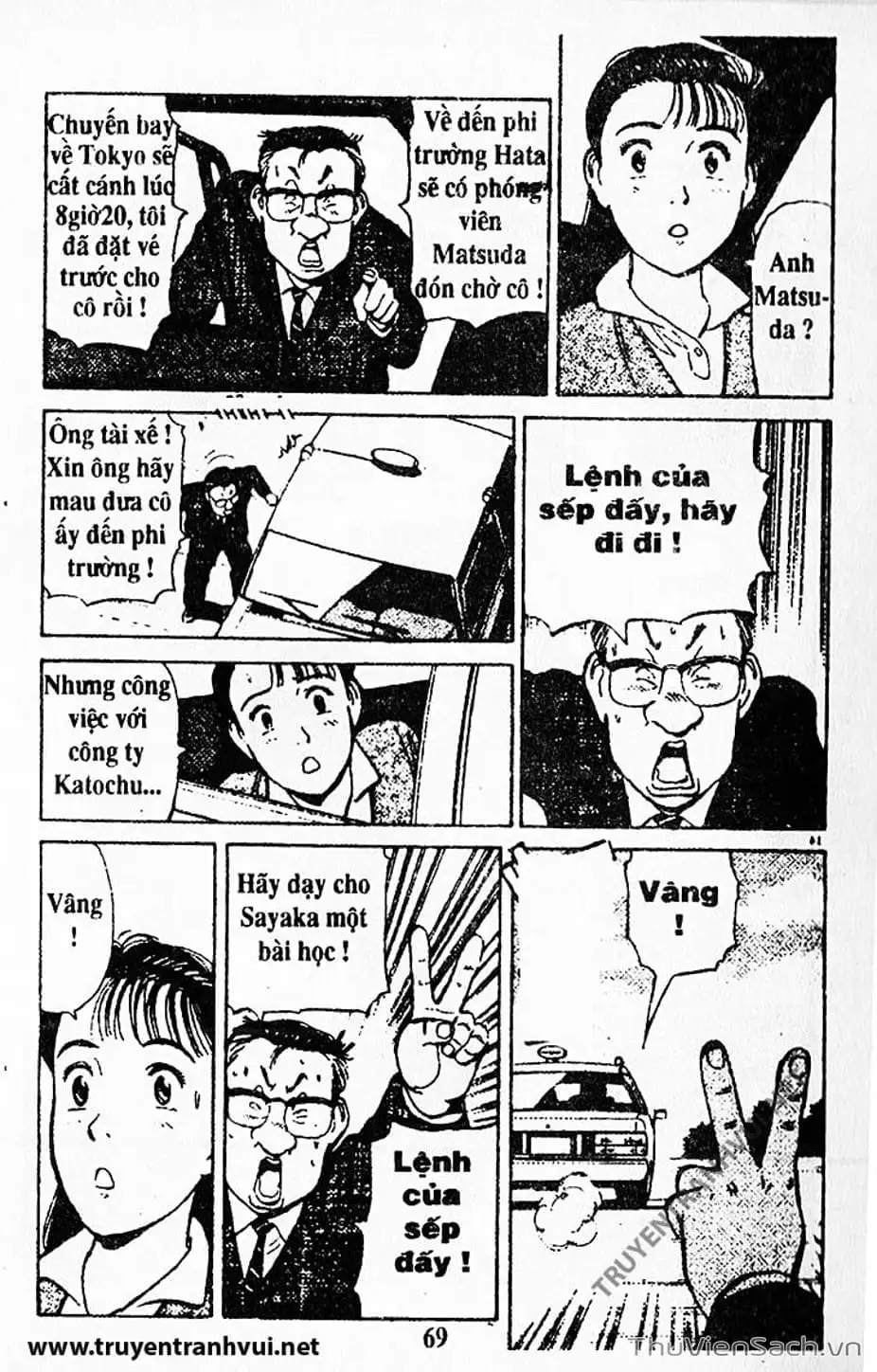 Truyện Tranh Tiểu Thư Nhu Đạo - Yawara! trang 6