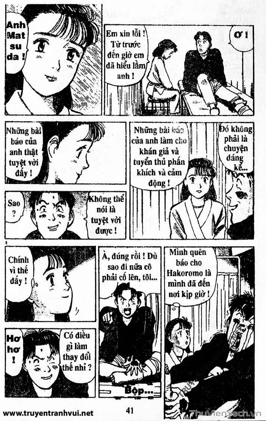 Truyện Tranh Tiểu Thư Nhu Đạo - Yawara! trang 6