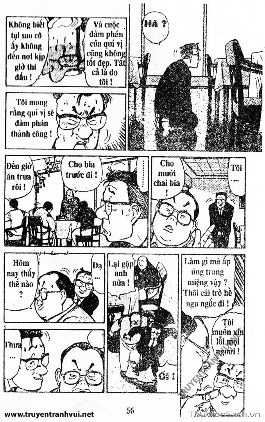 Truyện Tranh Tiểu Thư Nhu Đạo - Yawara! trang 3705