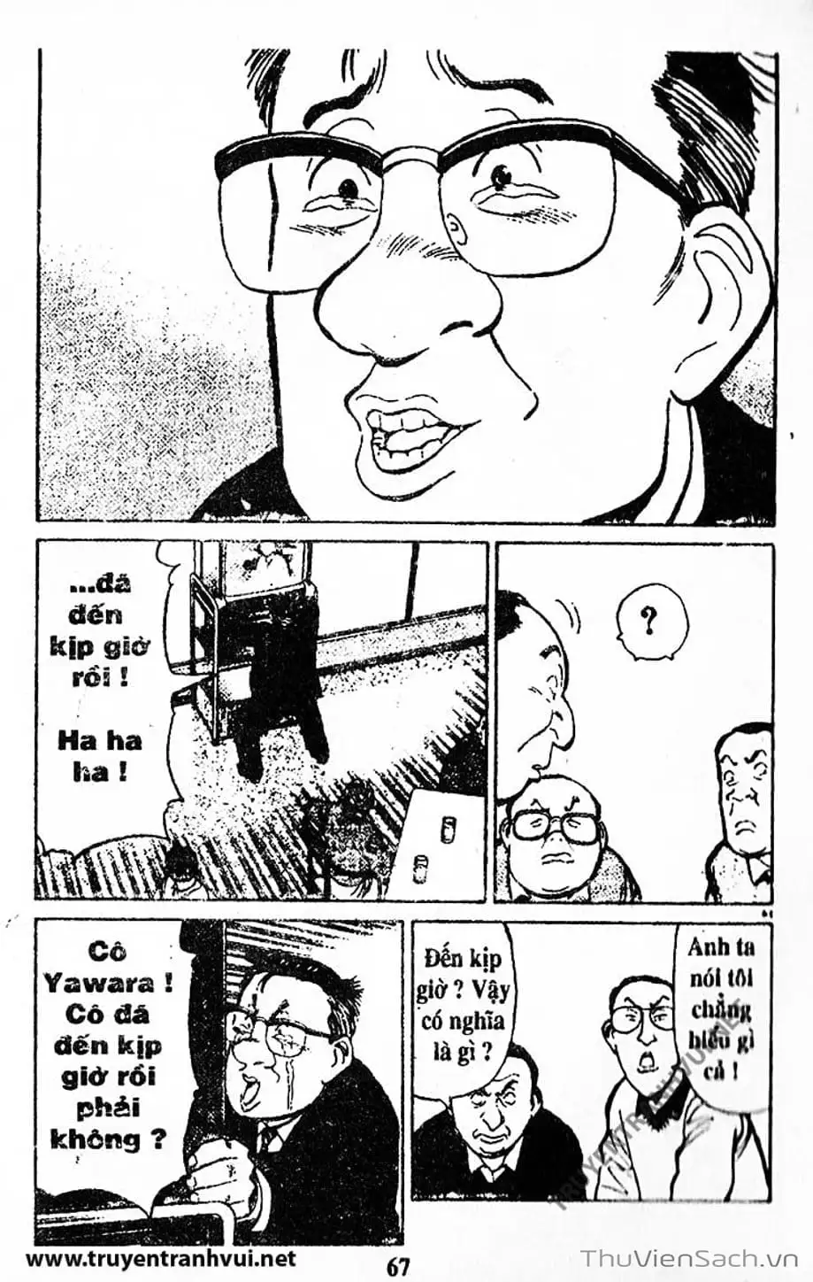 Truyện Tranh Tiểu Thư Nhu Đạo - Yawara! trang 6