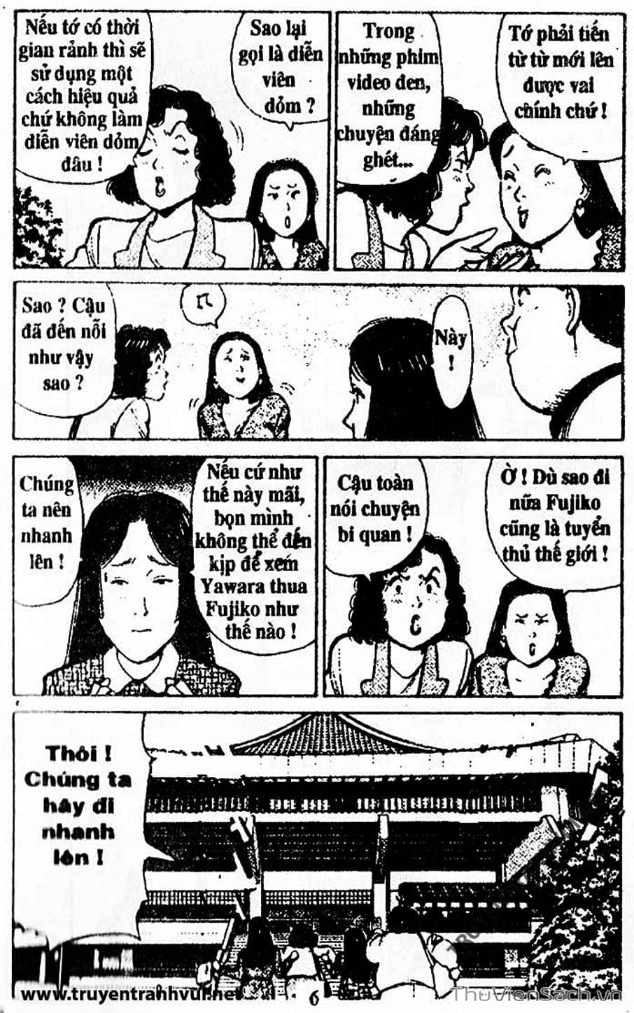 Truyện Tranh Tiểu Thư Nhu Đạo - Yawara! trang 6