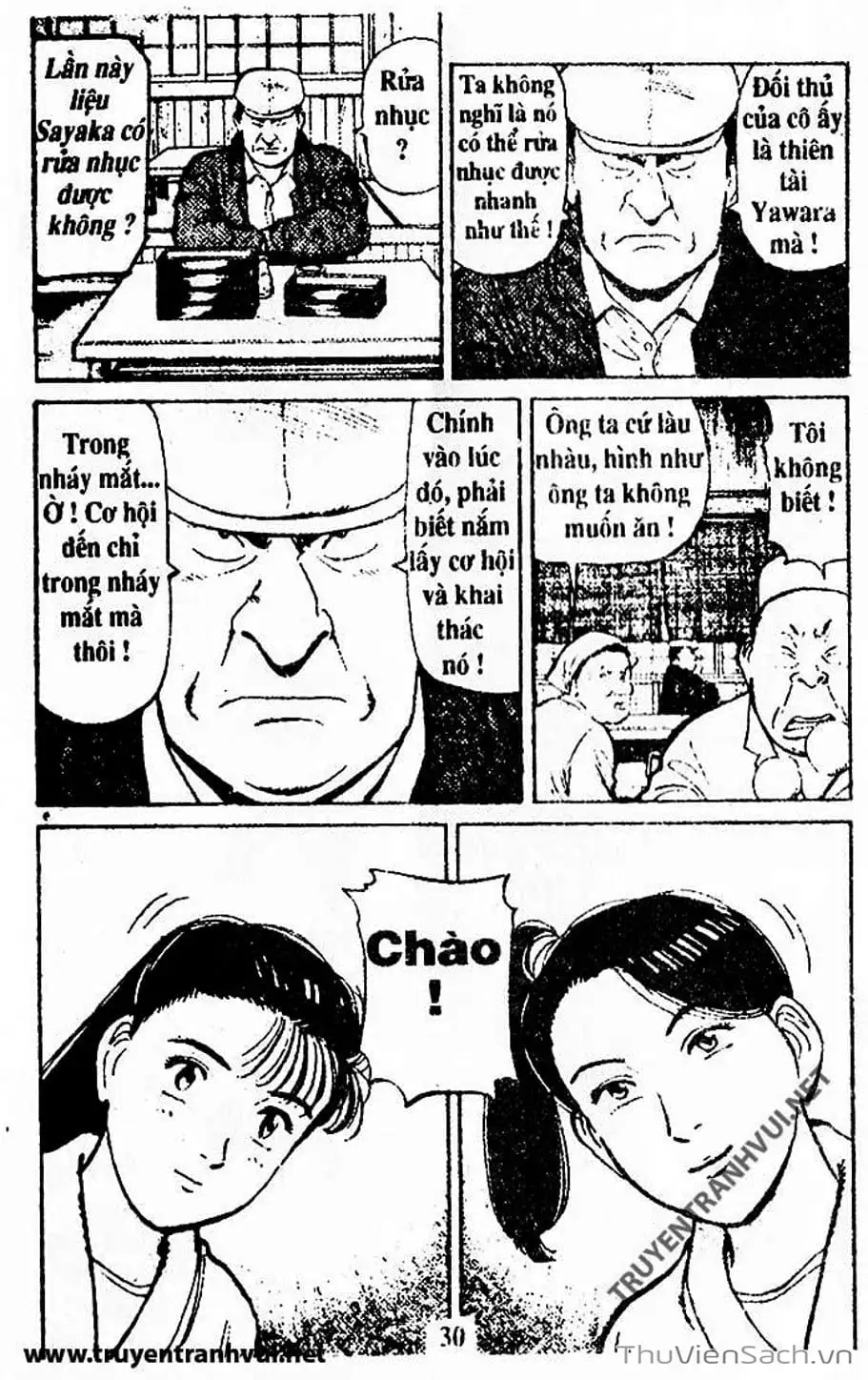 Truyện Tranh Tiểu Thư Nhu Đạo - Yawara! trang 6