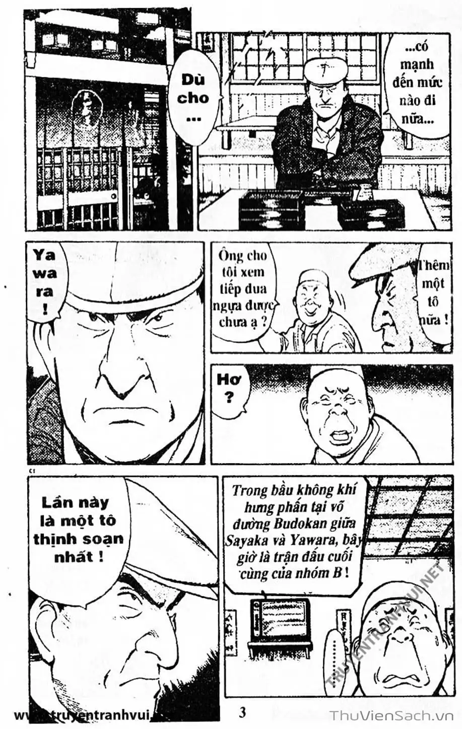 Truyện Tranh Tiểu Thư Nhu Đạo - Yawara! trang 6