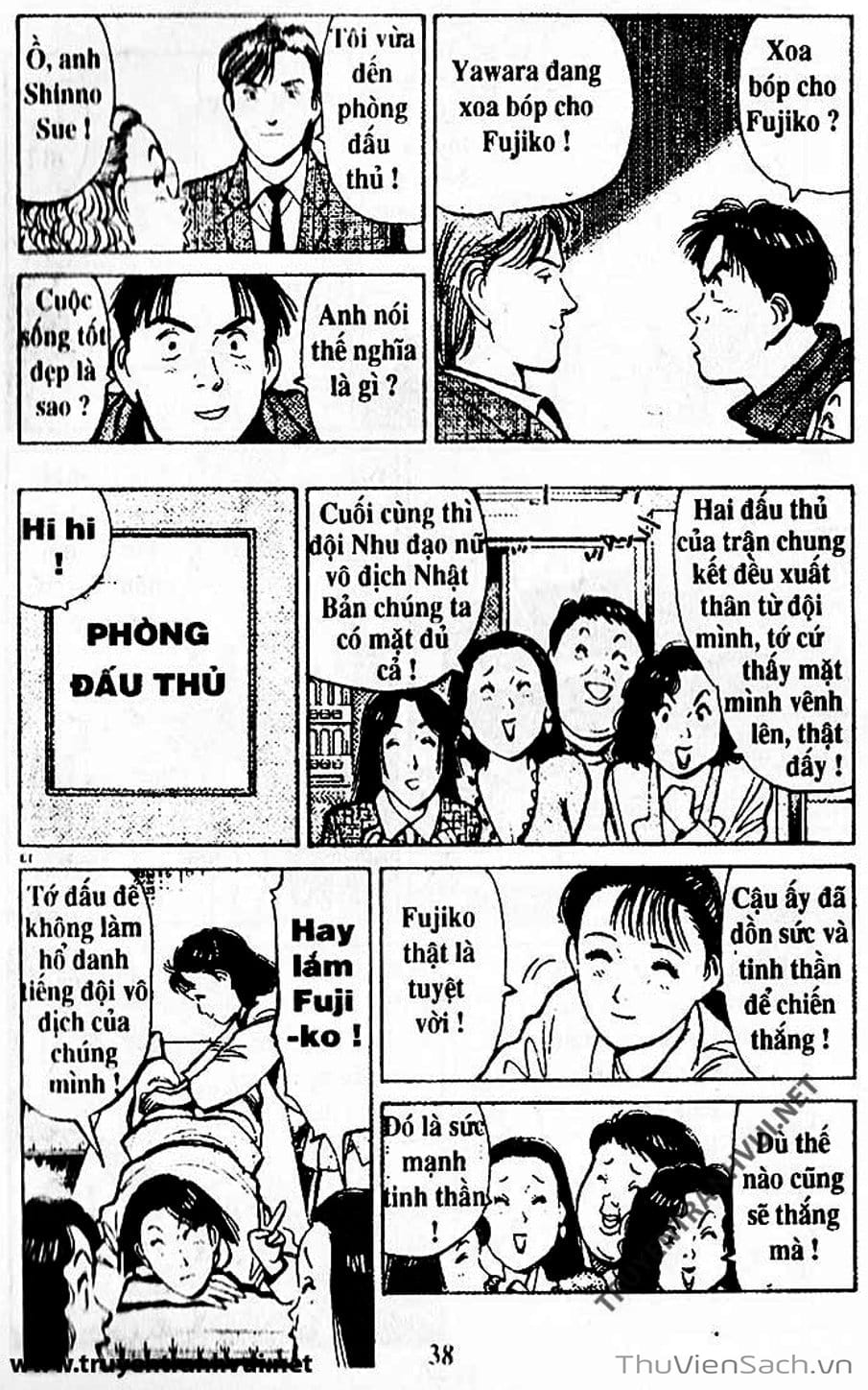 Truyện Tranh Tiểu Thư Nhu Đạo - Yawara! trang 3823