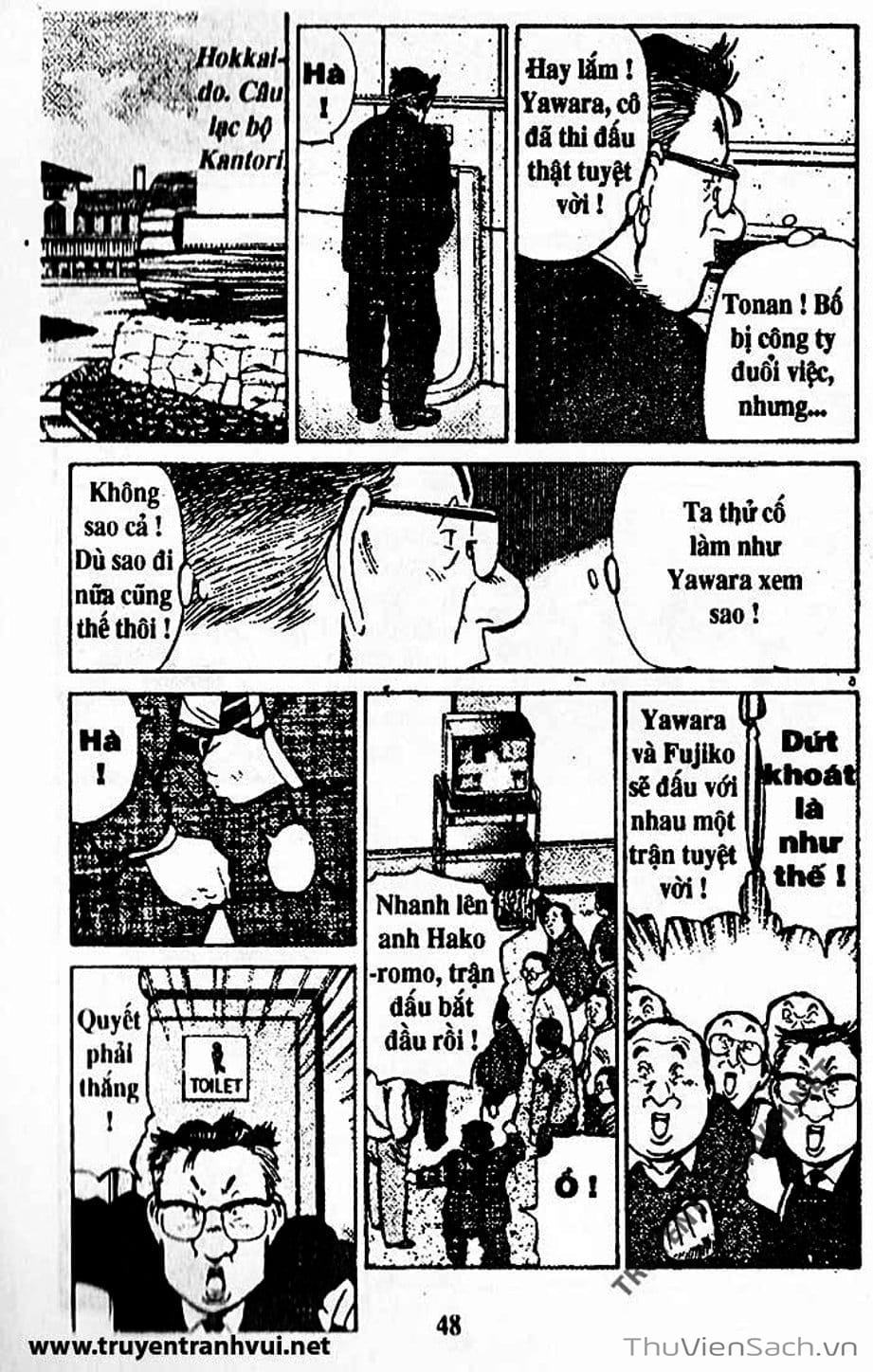 Truyện Tranh Tiểu Thư Nhu Đạo - Yawara! trang 6