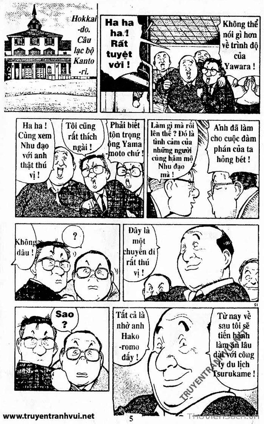 Truyện Tranh Tiểu Thư Nhu Đạo - Yawara! trang 6