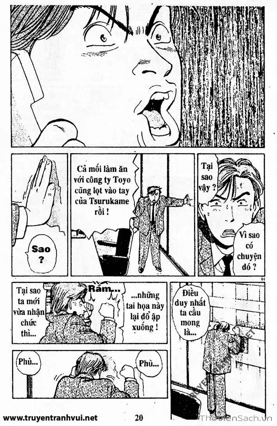 Truyện Tranh Tiểu Thư Nhu Đạo - Yawara! trang 6