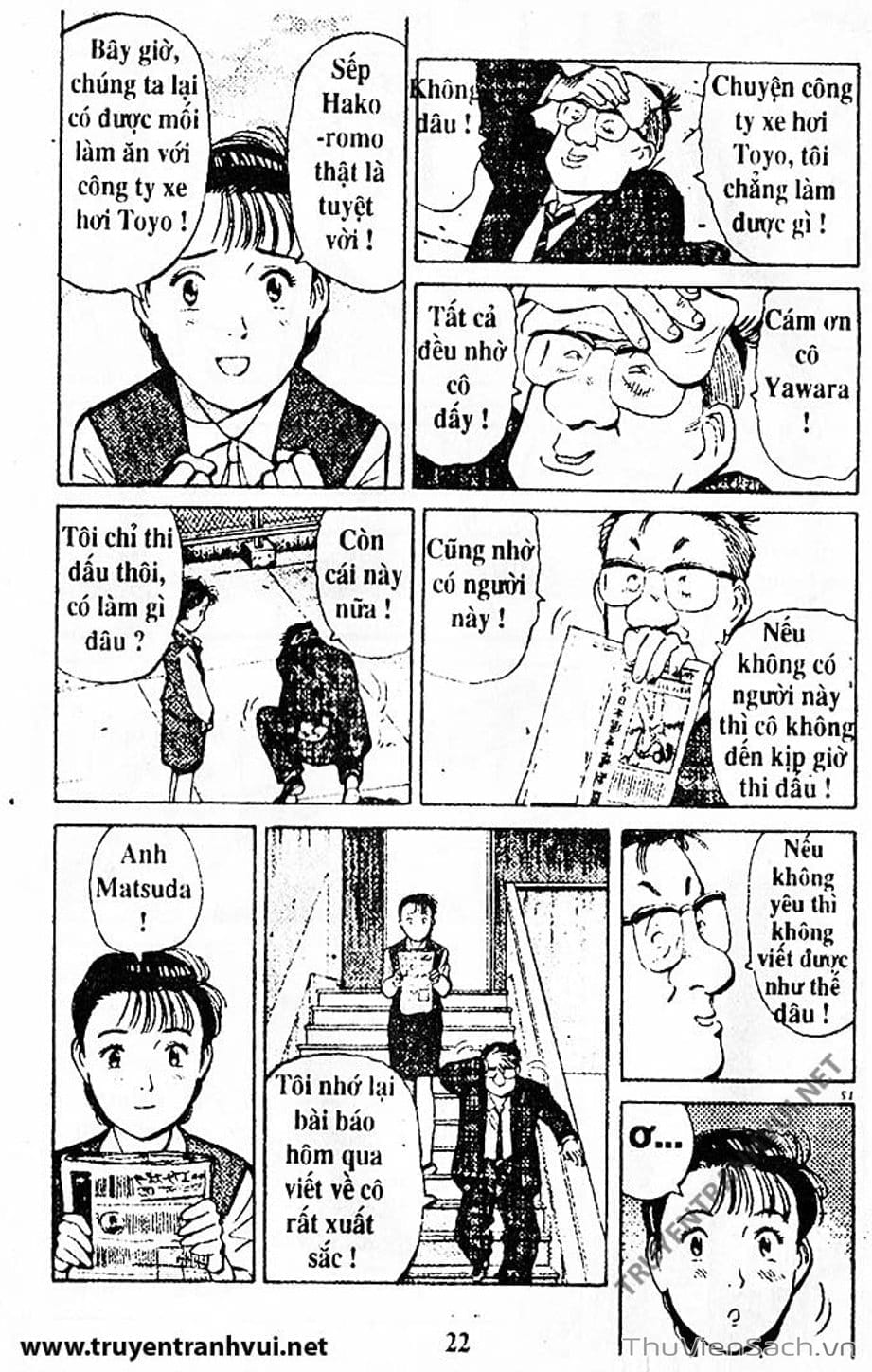 Truyện Tranh Tiểu Thư Nhu Đạo - Yawara! trang 6