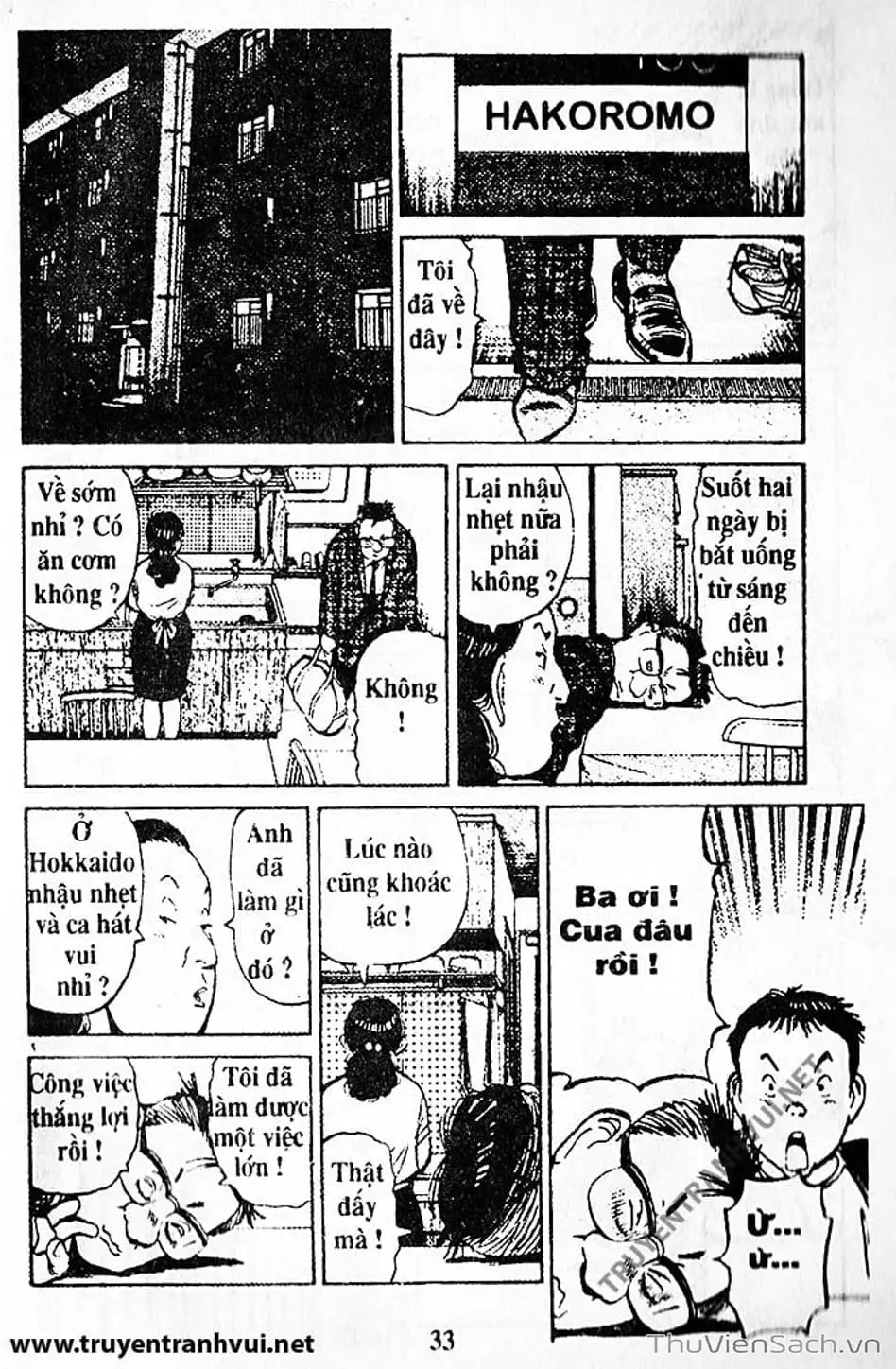 Truyện Tranh Tiểu Thư Nhu Đạo - Yawara! trang 6