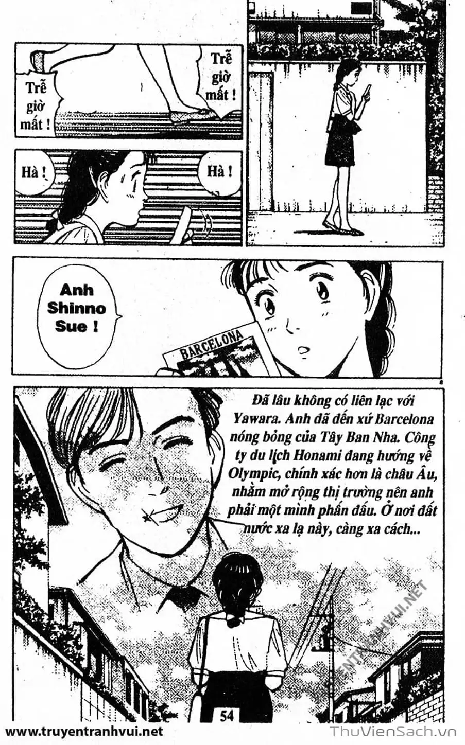 Truyện Tranh Tiểu Thư Nhu Đạo - Yawara! trang 6