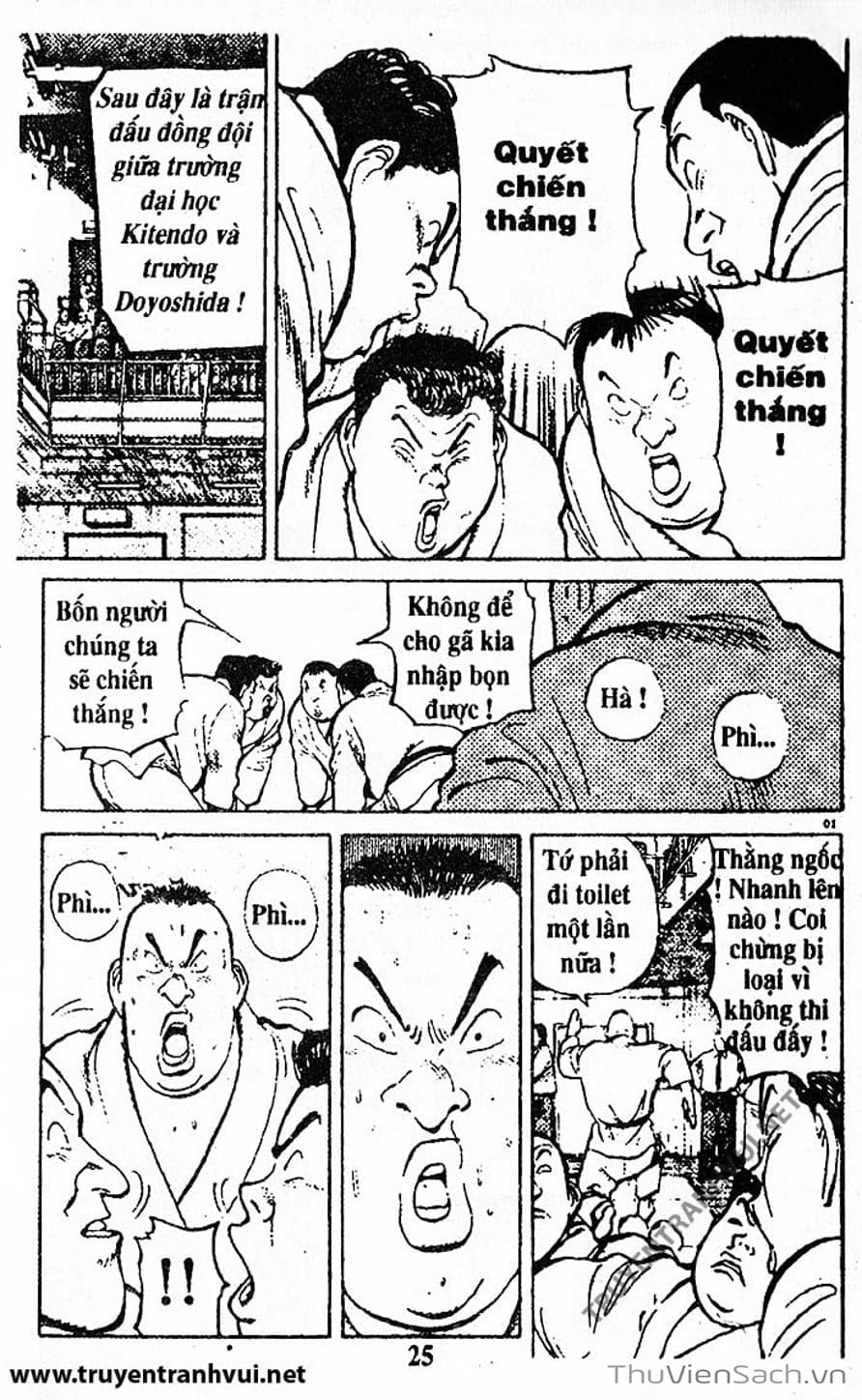 Truyện Tranh Tiểu Thư Nhu Đạo - Yawara! trang 6