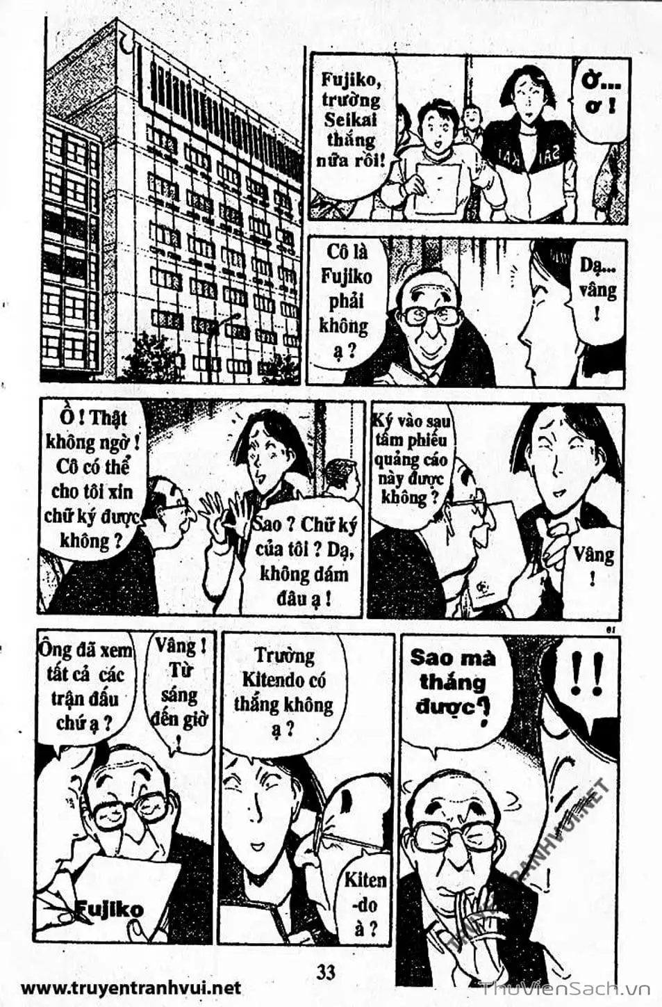 Truyện Tranh Tiểu Thư Nhu Đạo - Yawara! trang 6