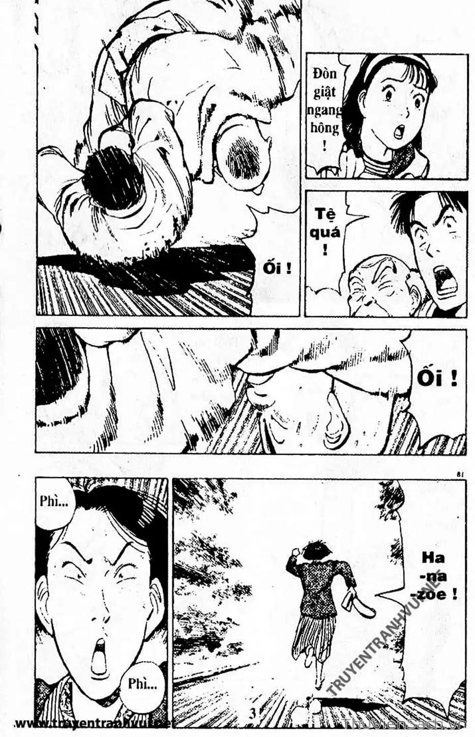 Truyện Tranh Tiểu Thư Nhu Đạo - Yawara! trang 6