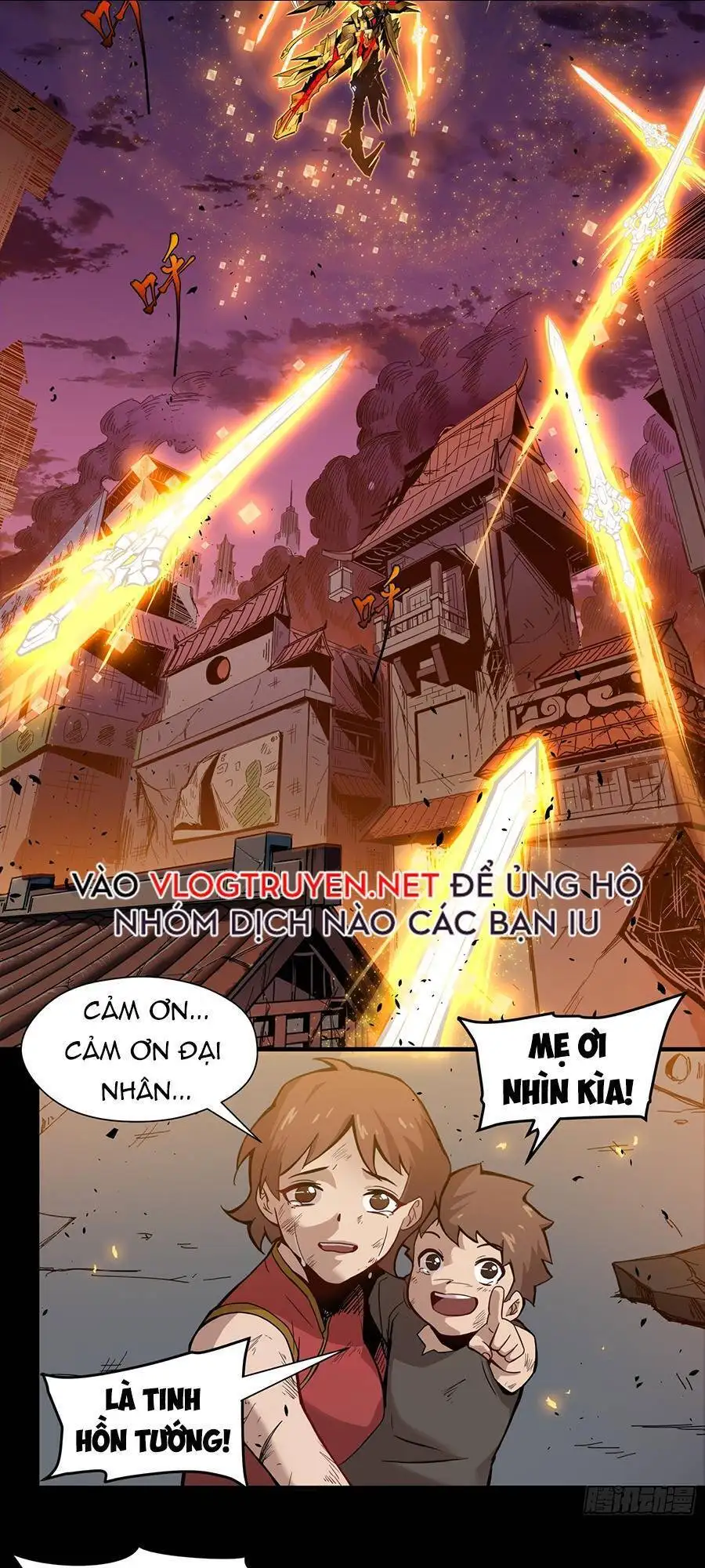 Truyện Tranh Tinh Giáp Hồn Tướng trang 5