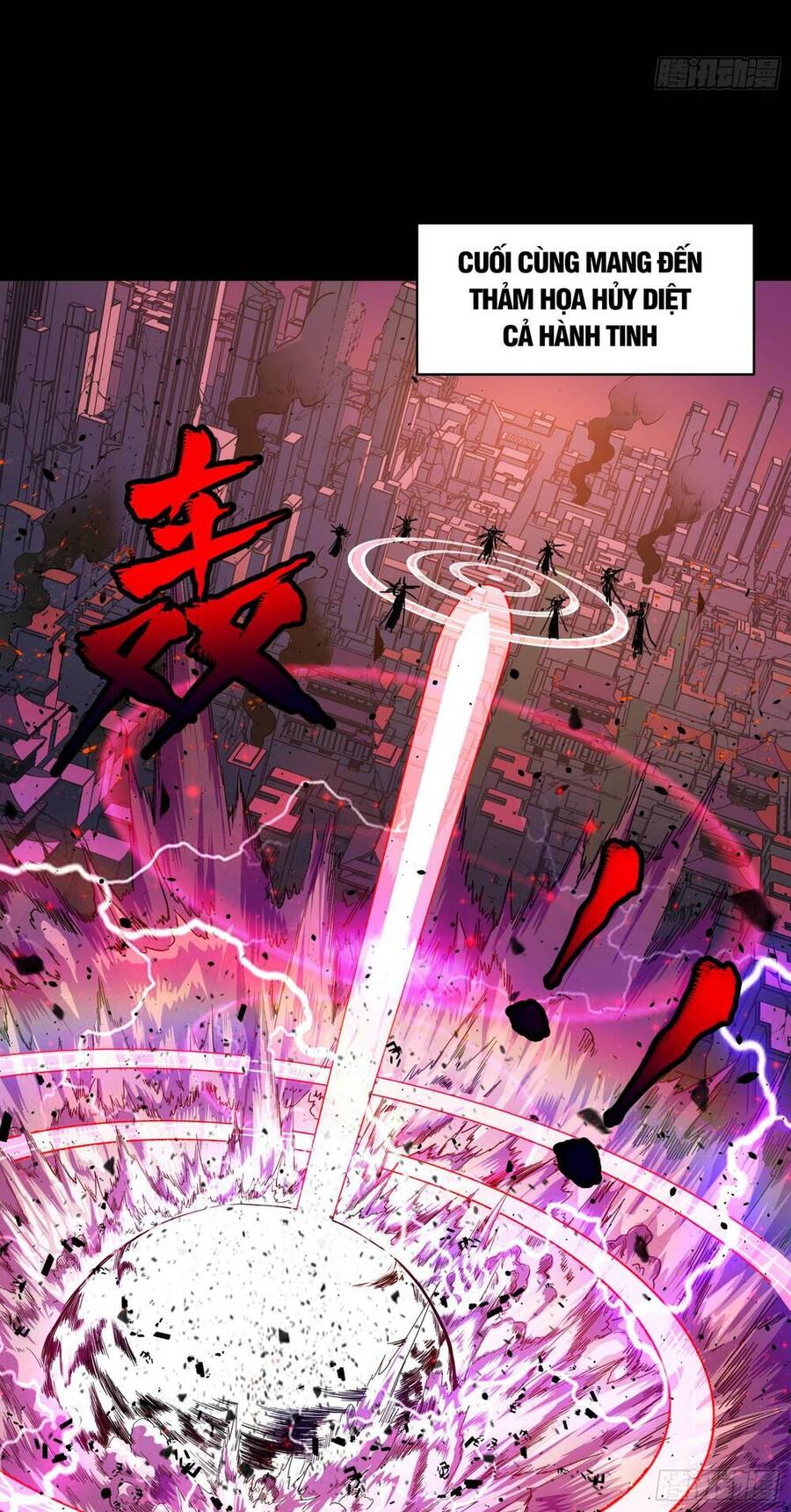 Truyện Tranh Tinh Giáp Hồn Tướng trang 5