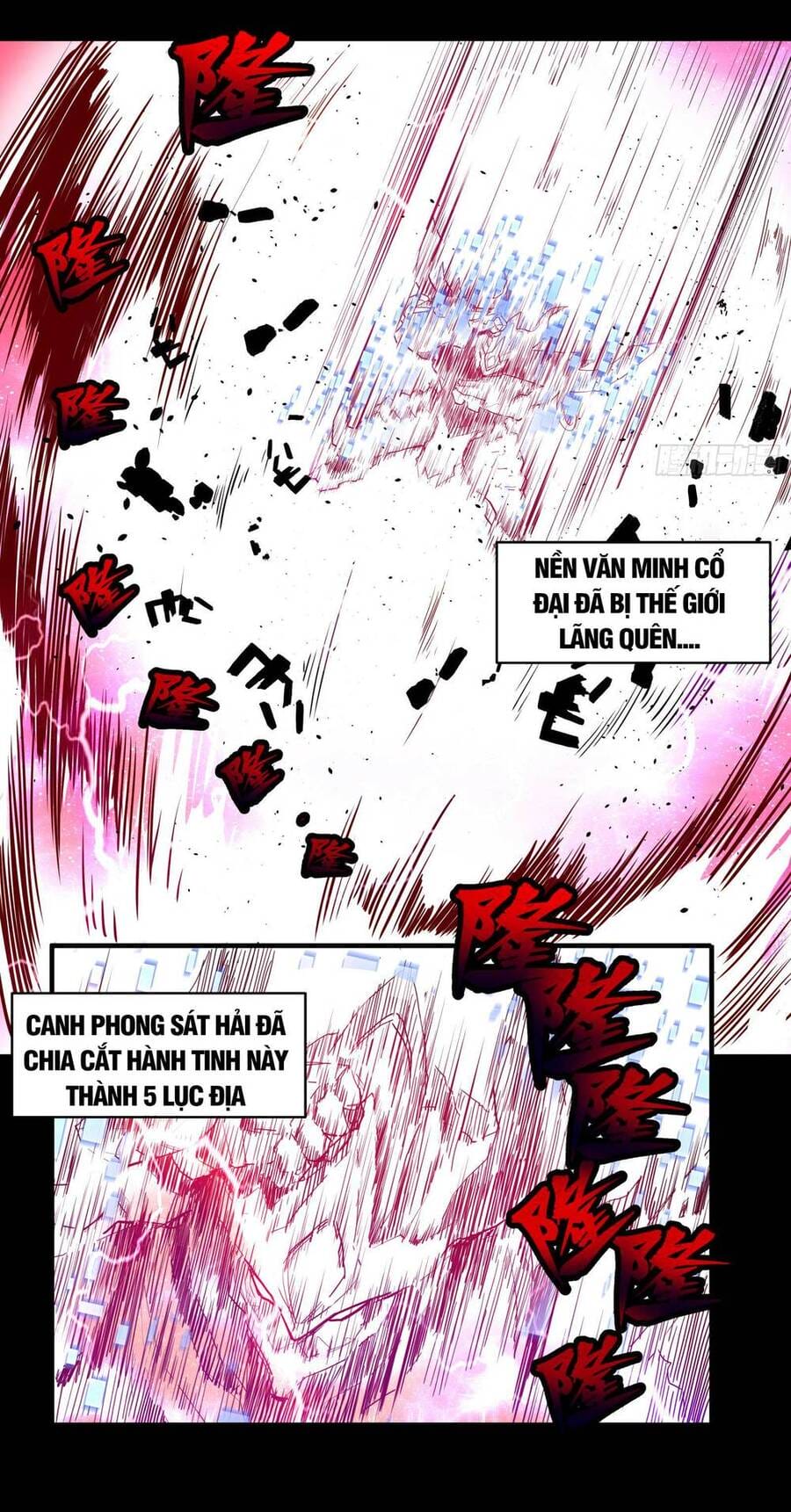 Truyện Tranh Tinh Giáp Hồn Tướng trang 5