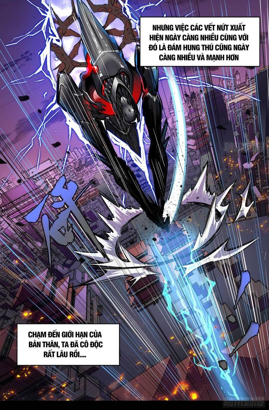 Truyện Tranh Tinh Giáp Hồn Tướng trang 5